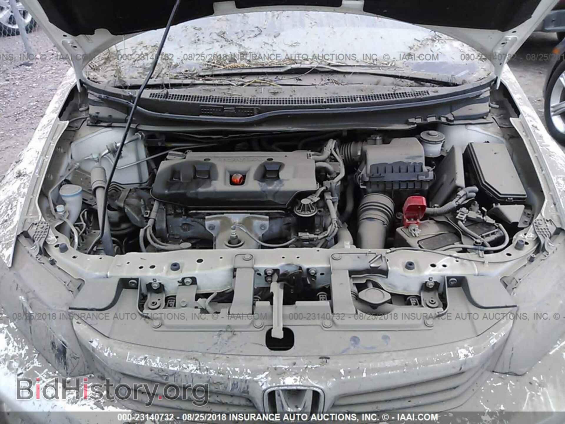 2012 Honda Civic - VIN: 19XFB2F53CE369739 - Photo 10