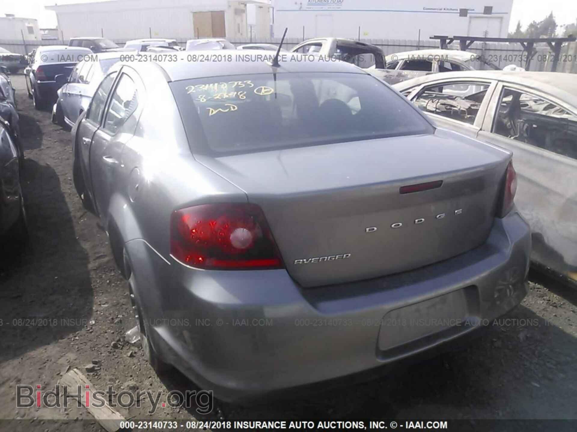 2012 Dodge Avenger - VIN: 1C3CDZAB8CN216826 - Photo 3