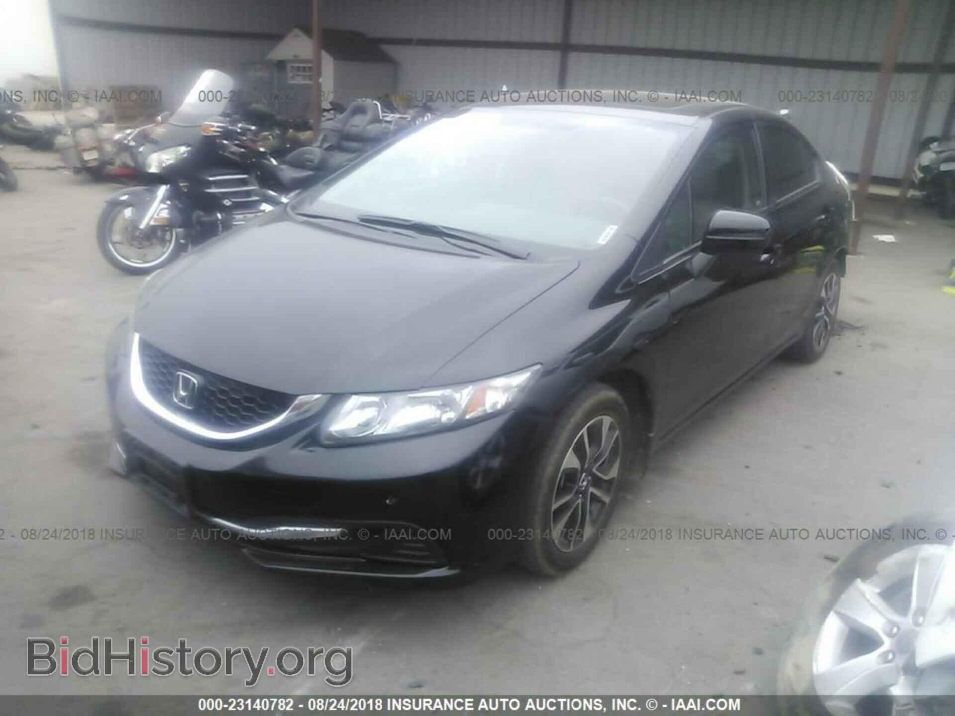 2014 Honda Civic - VIN: 19XFB2F84EE236646 - Фото 2