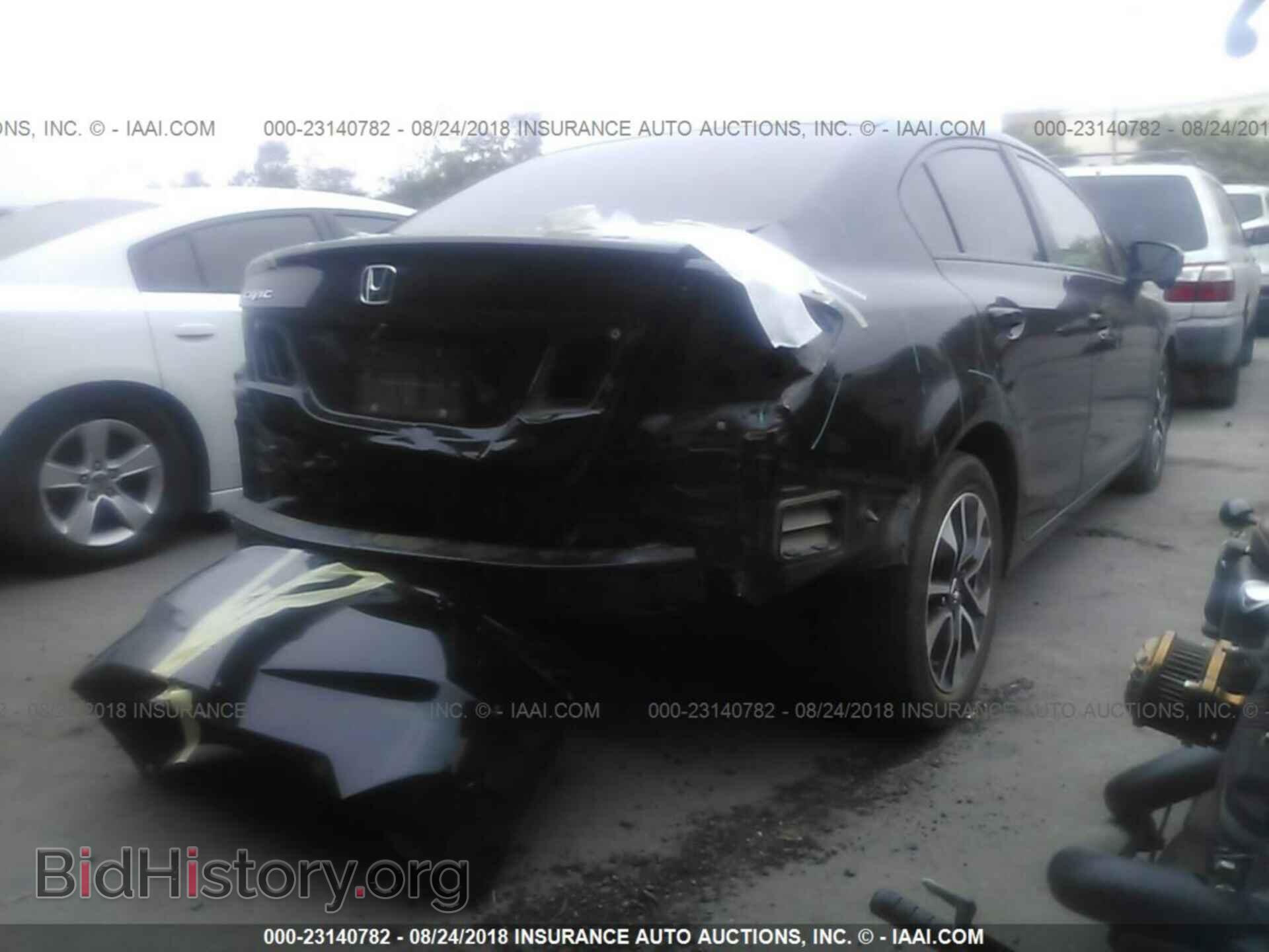 2014 Honda Civic - VIN: 19XFB2F84EE236646 - Фото 4