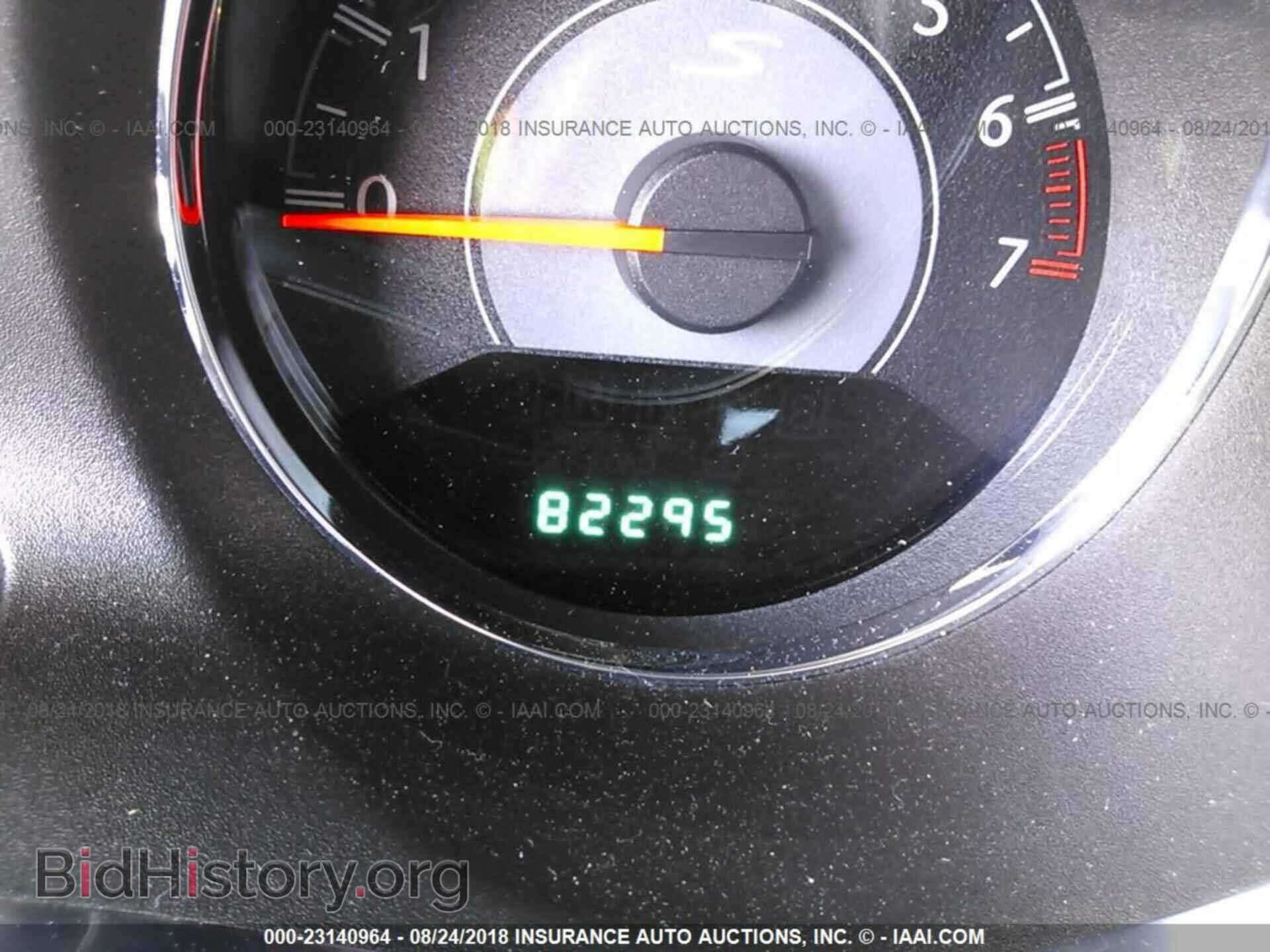 2013 Chrysler 200 - VIN: 1C3CCBBB5DN571124 - Фото 7