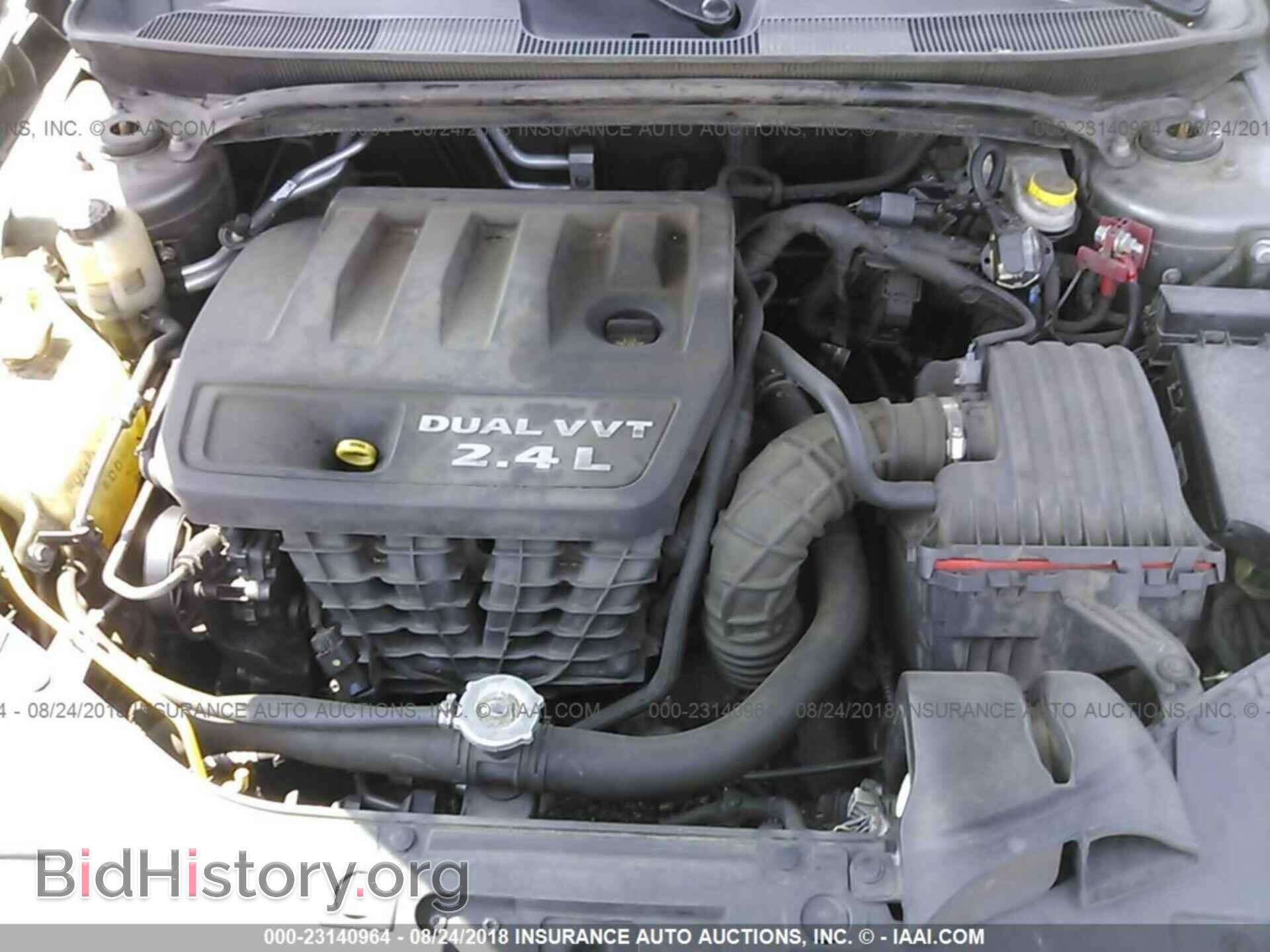 2013 Chrysler 200 - VIN: 1C3CCBBB5DN571124 - Фото 10