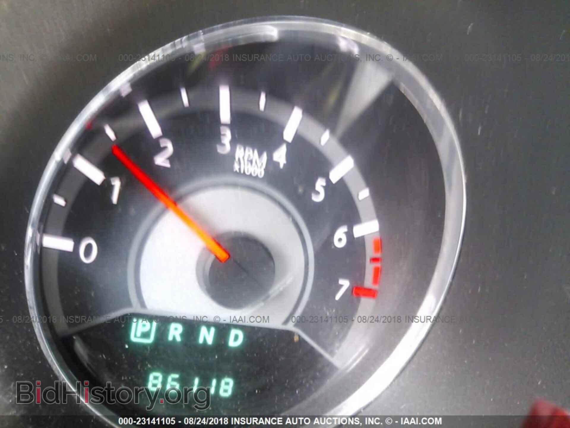 2013 Chrysler 200 - VIN: 1C3CCBAB3DN642032 - Photo 7