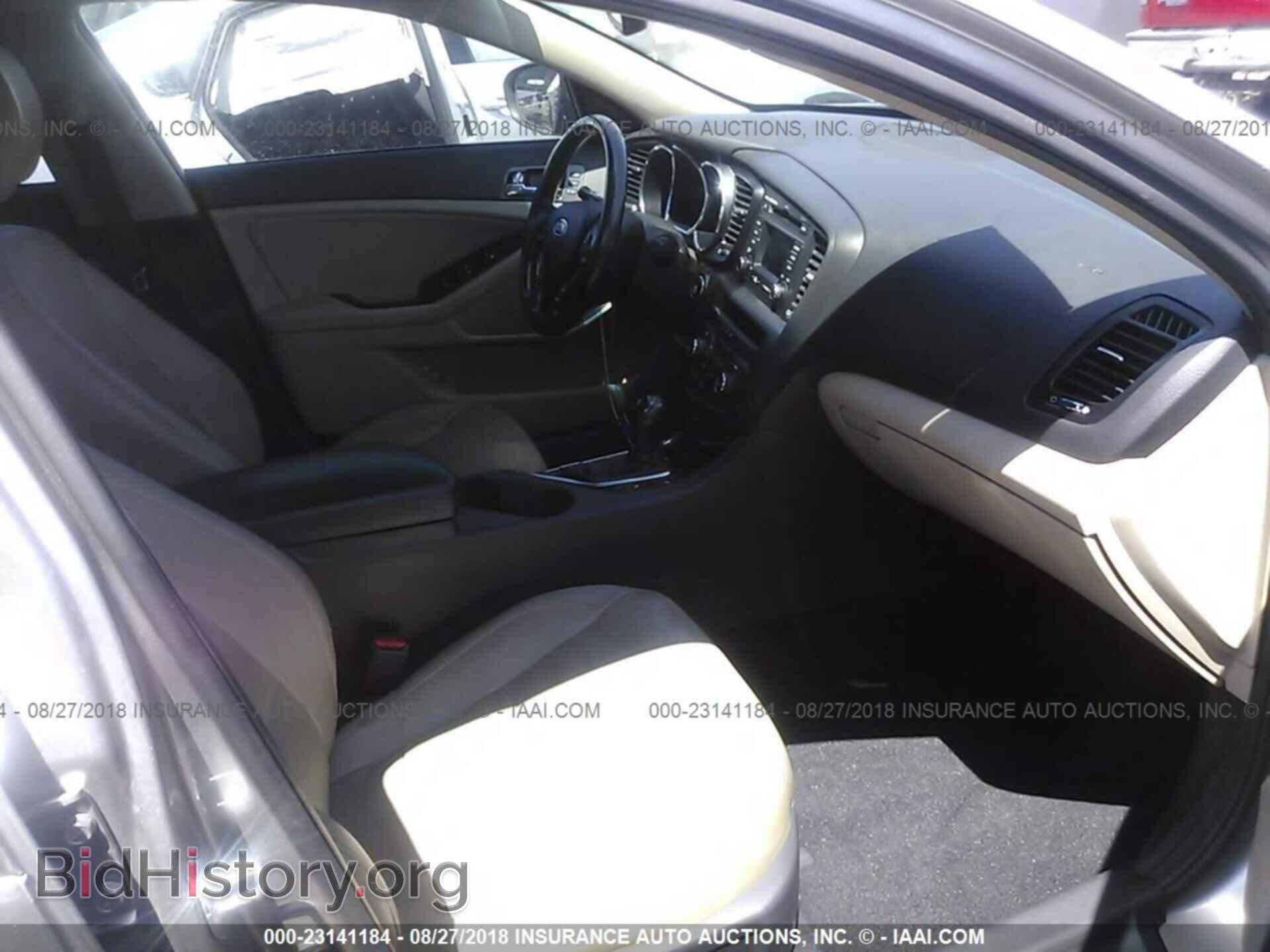 2012 Kia Optima - VIN: 5XXGN4A79CG089718 - Фото 5