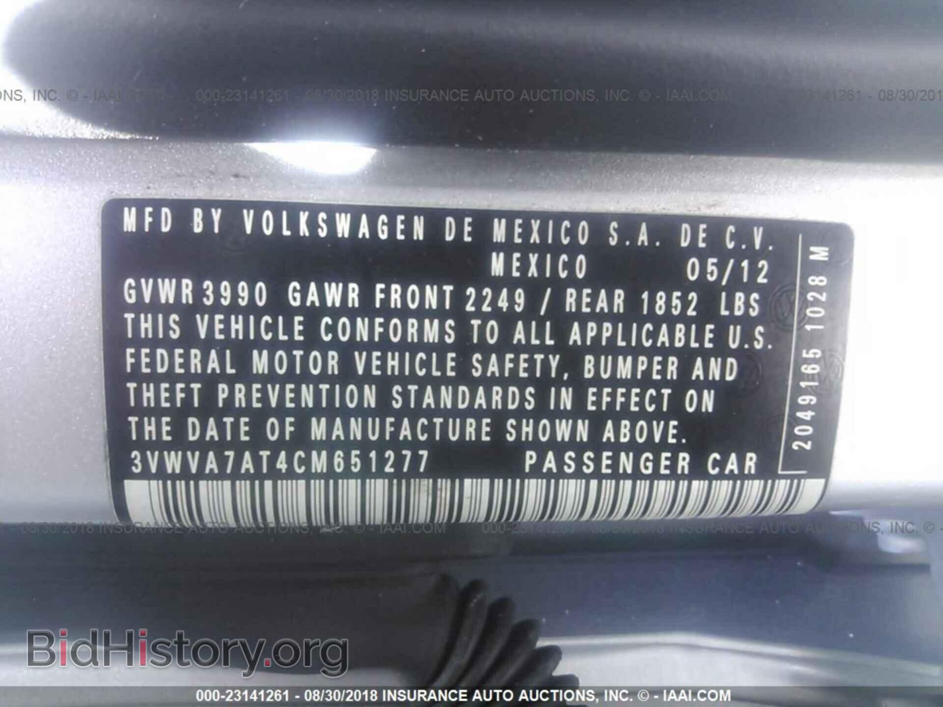 2012 Volkswagen Beetle - VIN: 3VWVA7AT4CM651277 - Фото 9