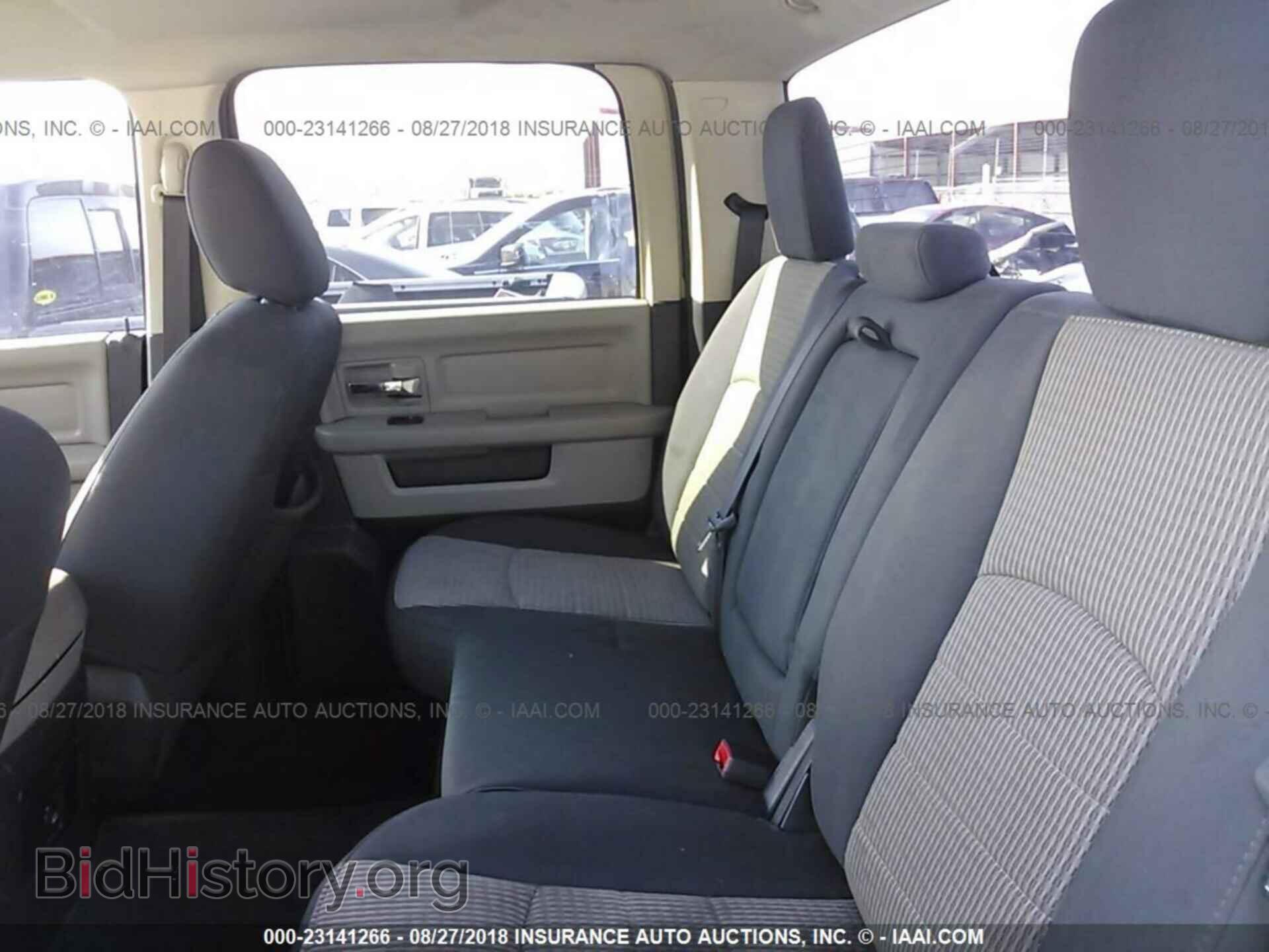 2011 Dodge Ram 1500 - VIN: 1D7RV1CP6BS697937 - Фото 8