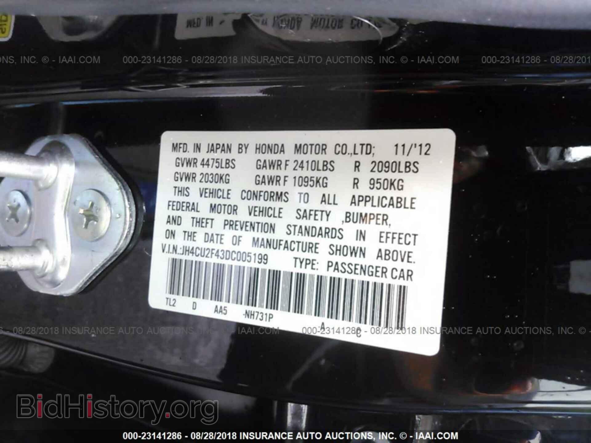 2013 ACURA TSX - VIN: JH4CU2F43DC005199 - Фото 9