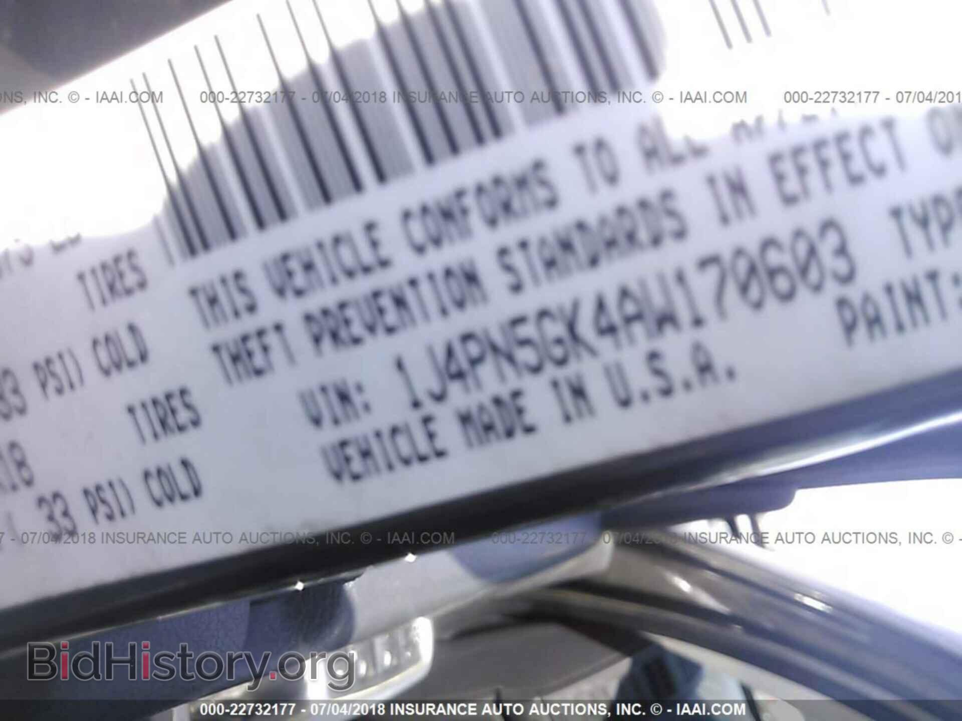 2017 KIA RIO - VIN: KNADM5A31H6006889 - Фото 9