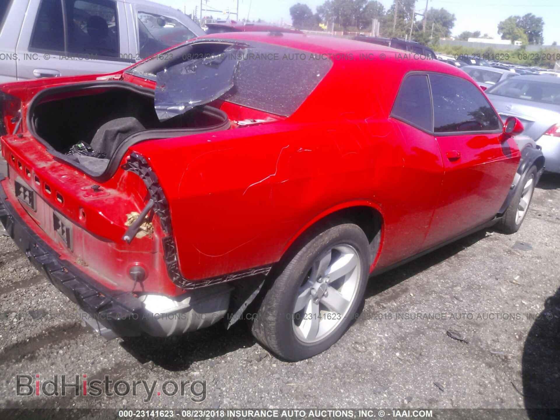 2014 Dodge Challenger - VIN: 2C3CDYAG7EH195629 - Фото 4