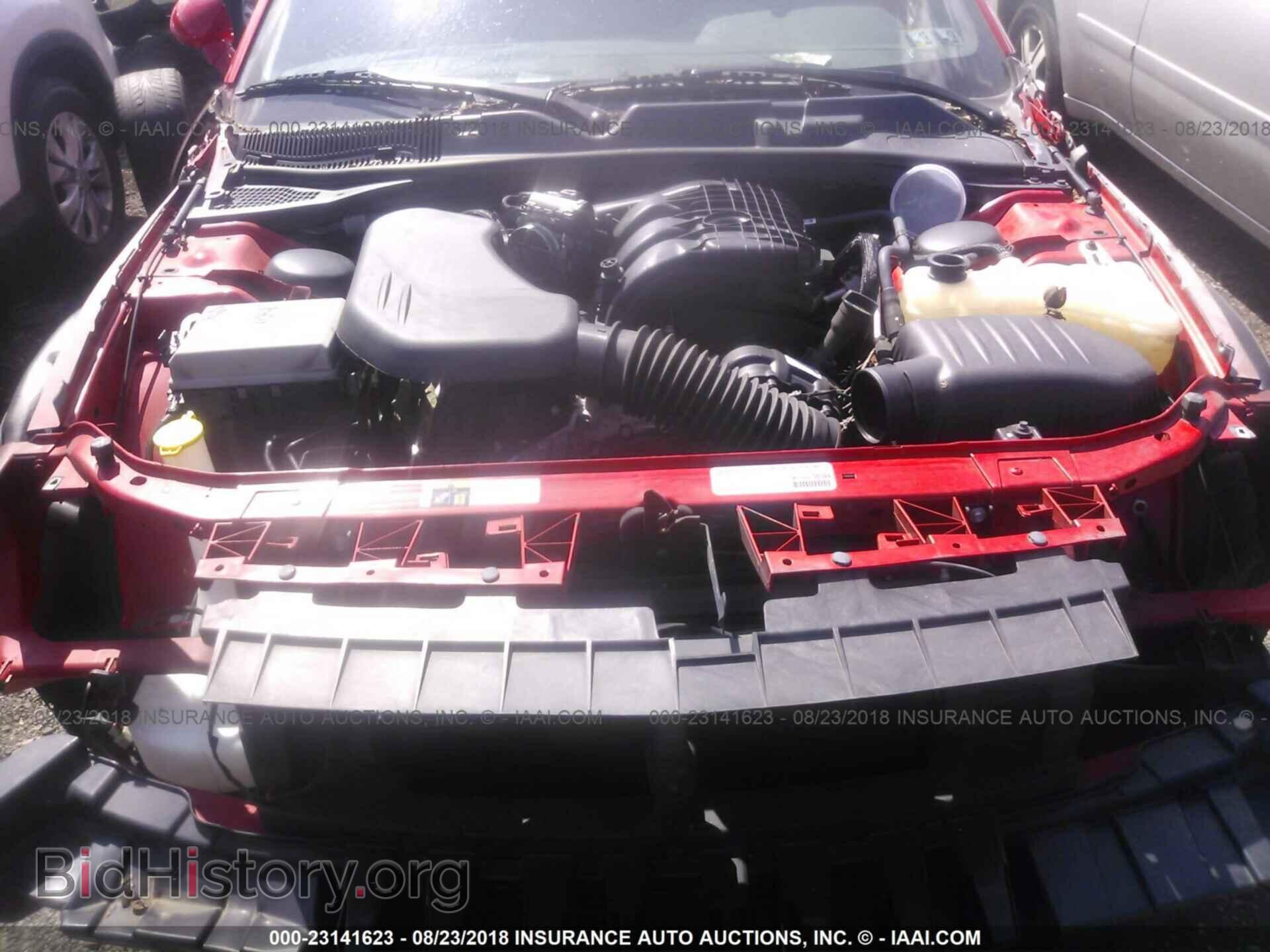 2014 Dodge Challenger - VIN: 2C3CDYAG7EH195629 - Фото 6