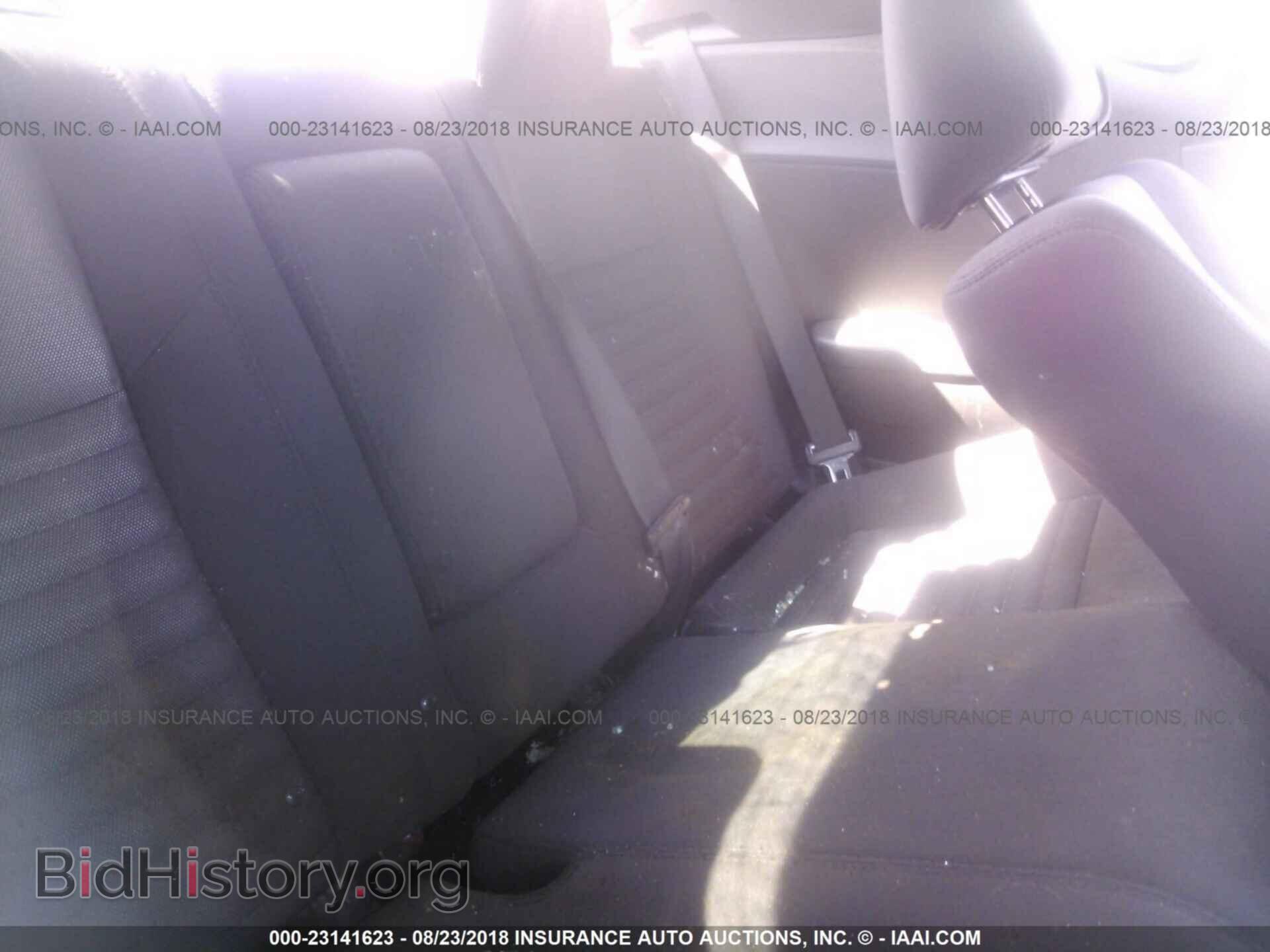 2014 Dodge Challenger - VIN: 2C3CDYAG7EH195629 - Фото 8