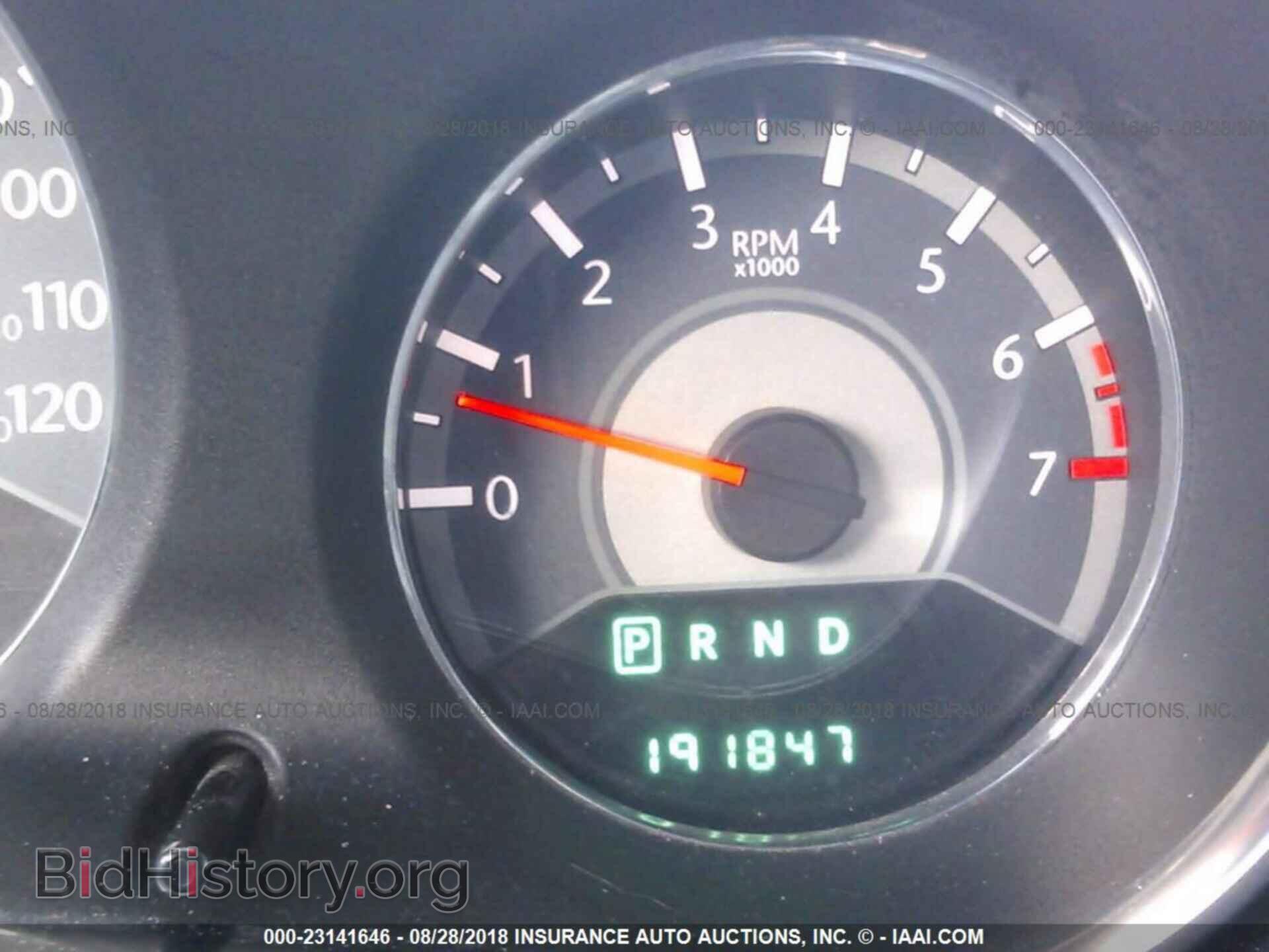2012 Chrysler 200 - VIN: 1C3CCBAB0CN184299 - Photo 7