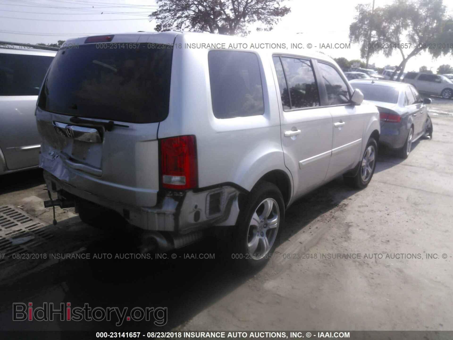 2012 Honda Pilot - VIN: 5FNYF3H79CB043486 - Фото 4