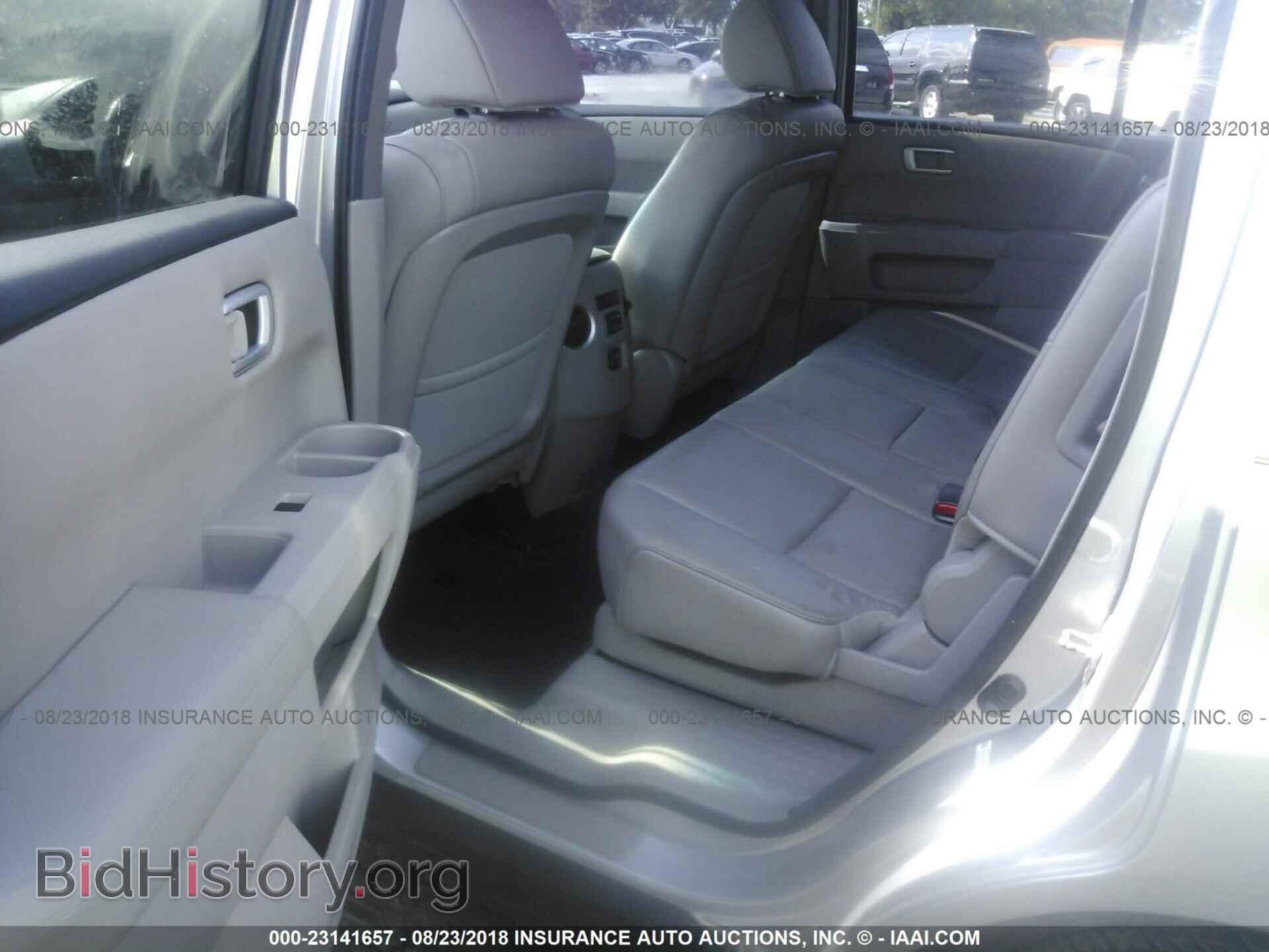 2012 Honda Pilot - VIN: 5FNYF3H79CB043486 - Фото 8