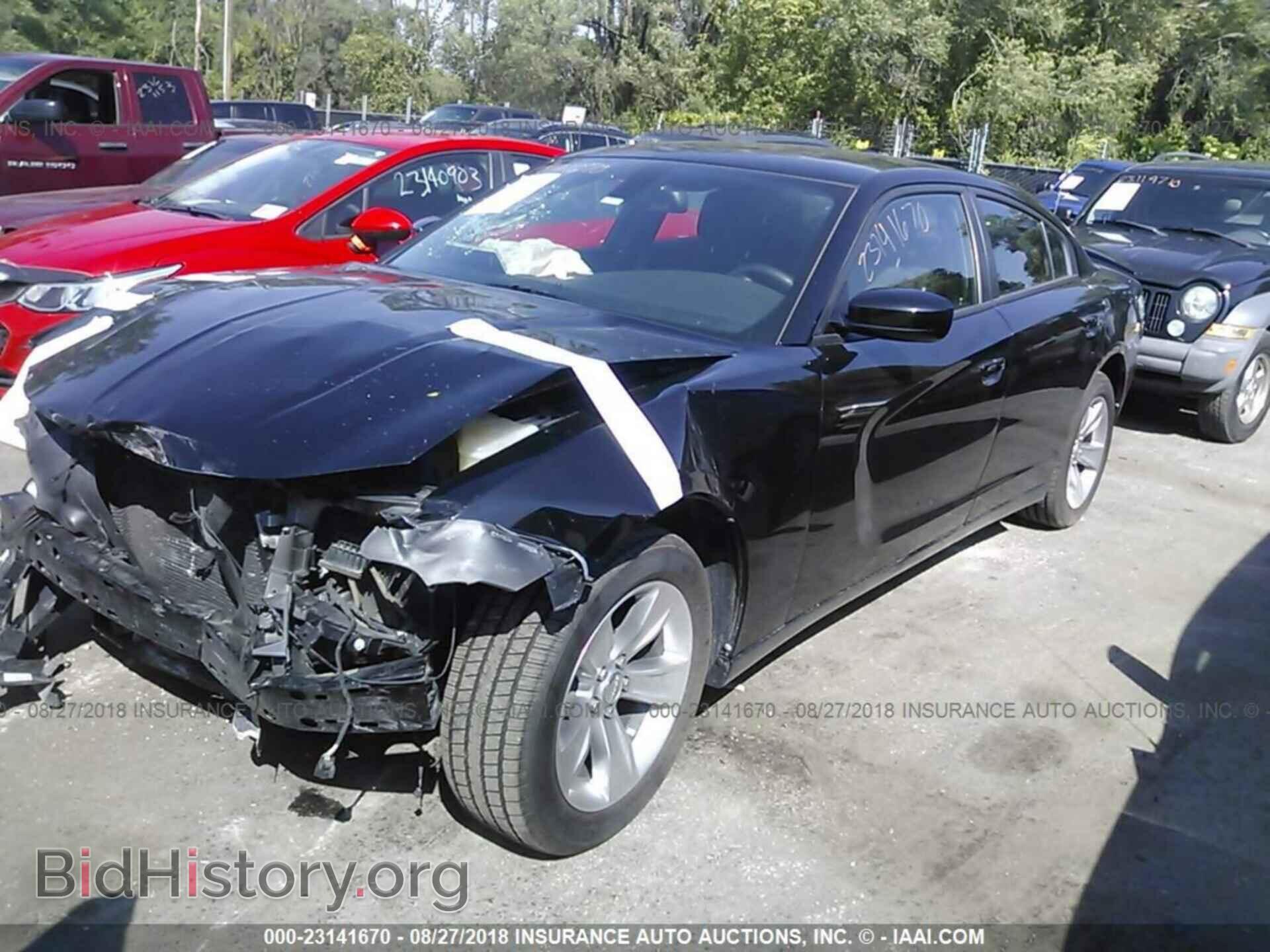 2015 Dodge Charger - VIN: 2C3CDXHG8FH725351 - Photo 2