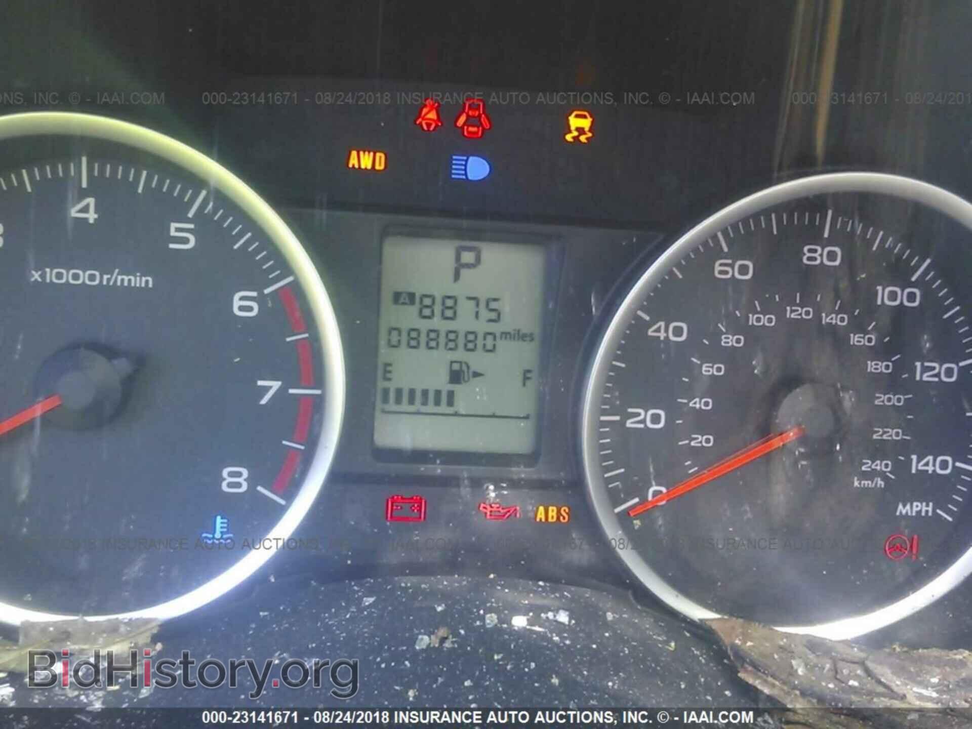 2014 Subaru Forester - VIN: JF2SJAEC7EH488646 - Фото 7
