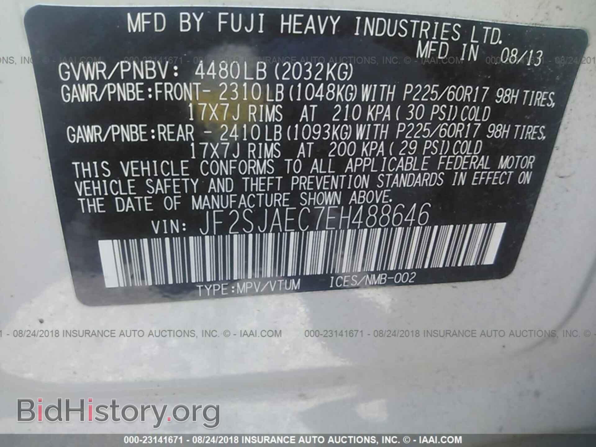 2014 Subaru Forester - VIN: JF2SJAEC7EH488646 - Фото 9