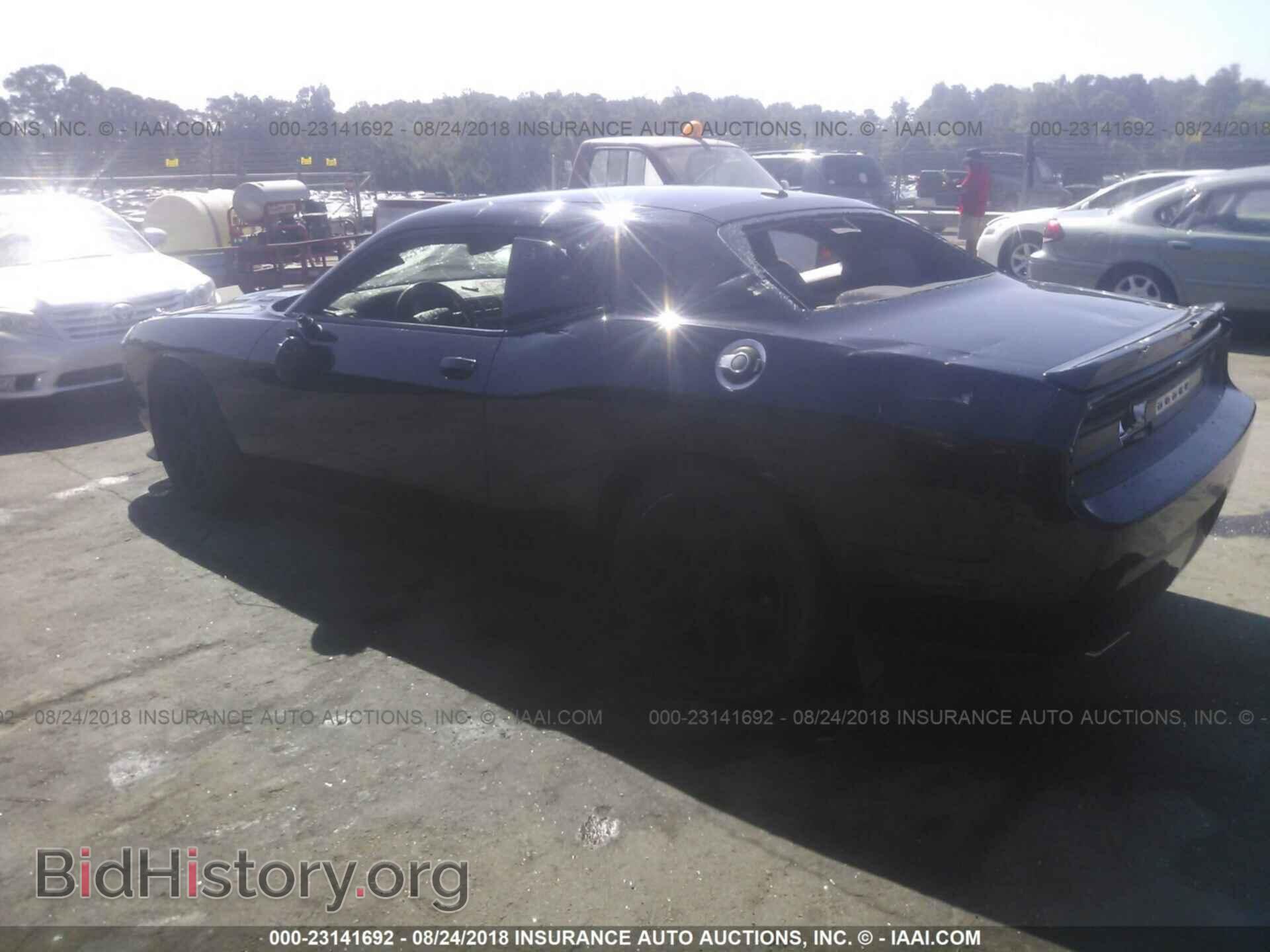2012 Dodge Challenger - VIN: 2C3CDYBT0CH246591 - Фото 3