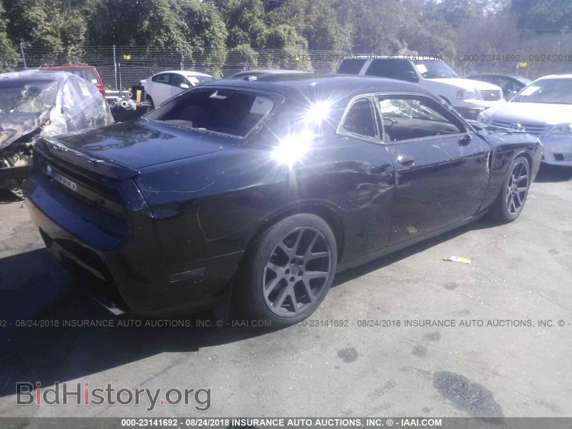 2012 Dodge Challenger - VIN: 2C3CDYBT0CH246591 - Фото 4