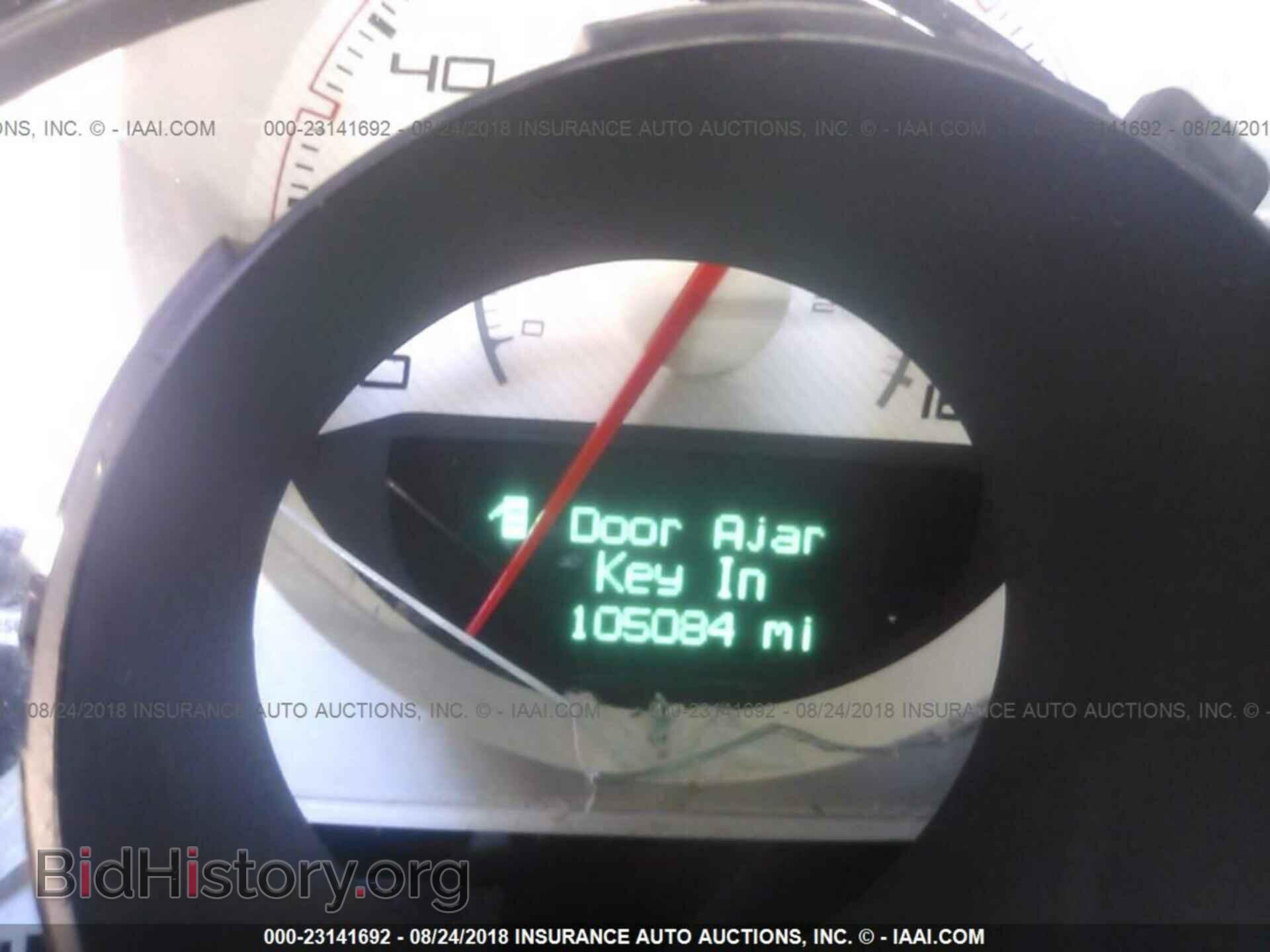 2012 Dodge Challenger - VIN: 2C3CDYBT0CH246591 - Фото 7