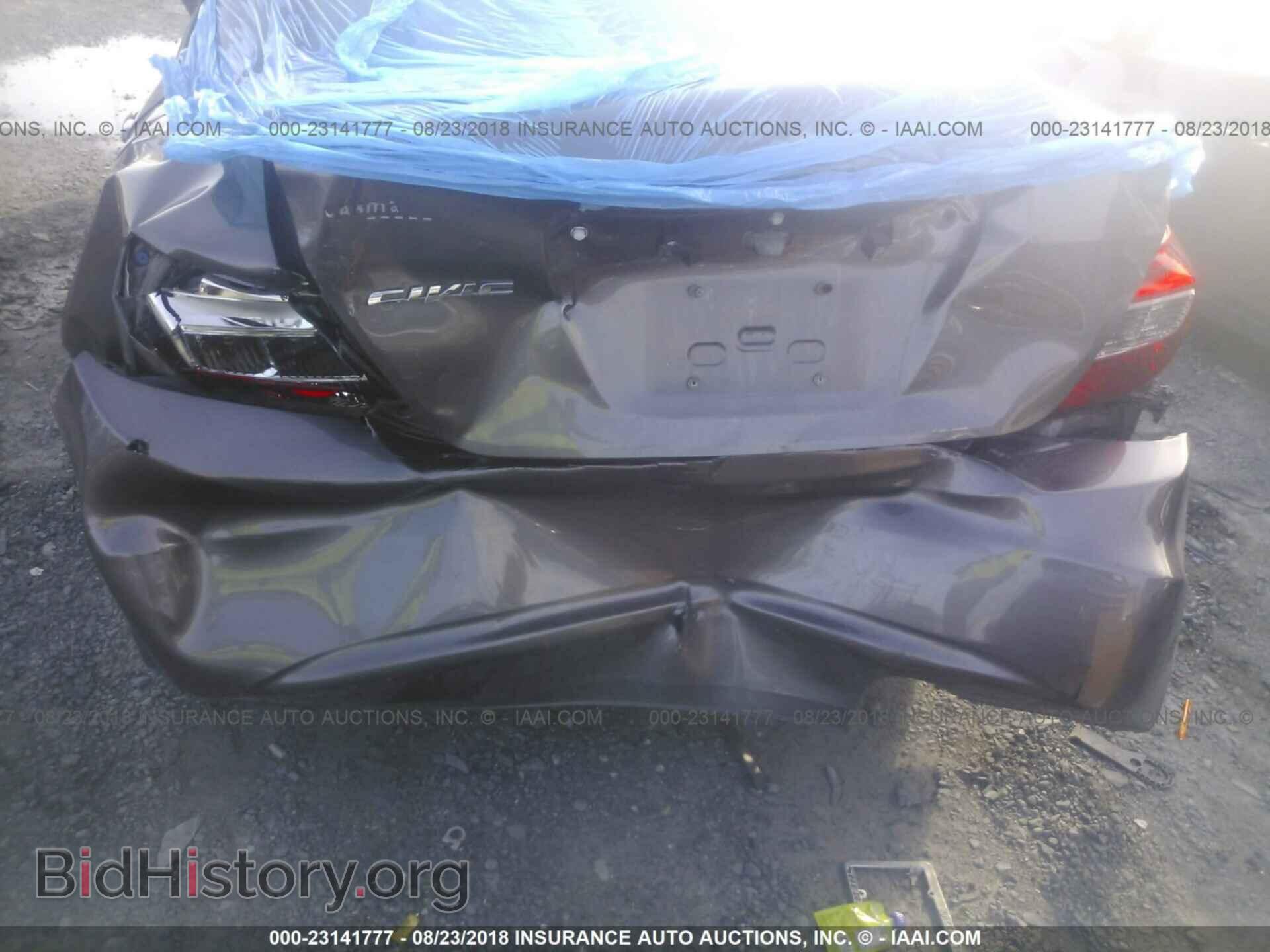 2012 Honda Civic - VIN: 2HGFB2F55CH601053 - Photo 6
