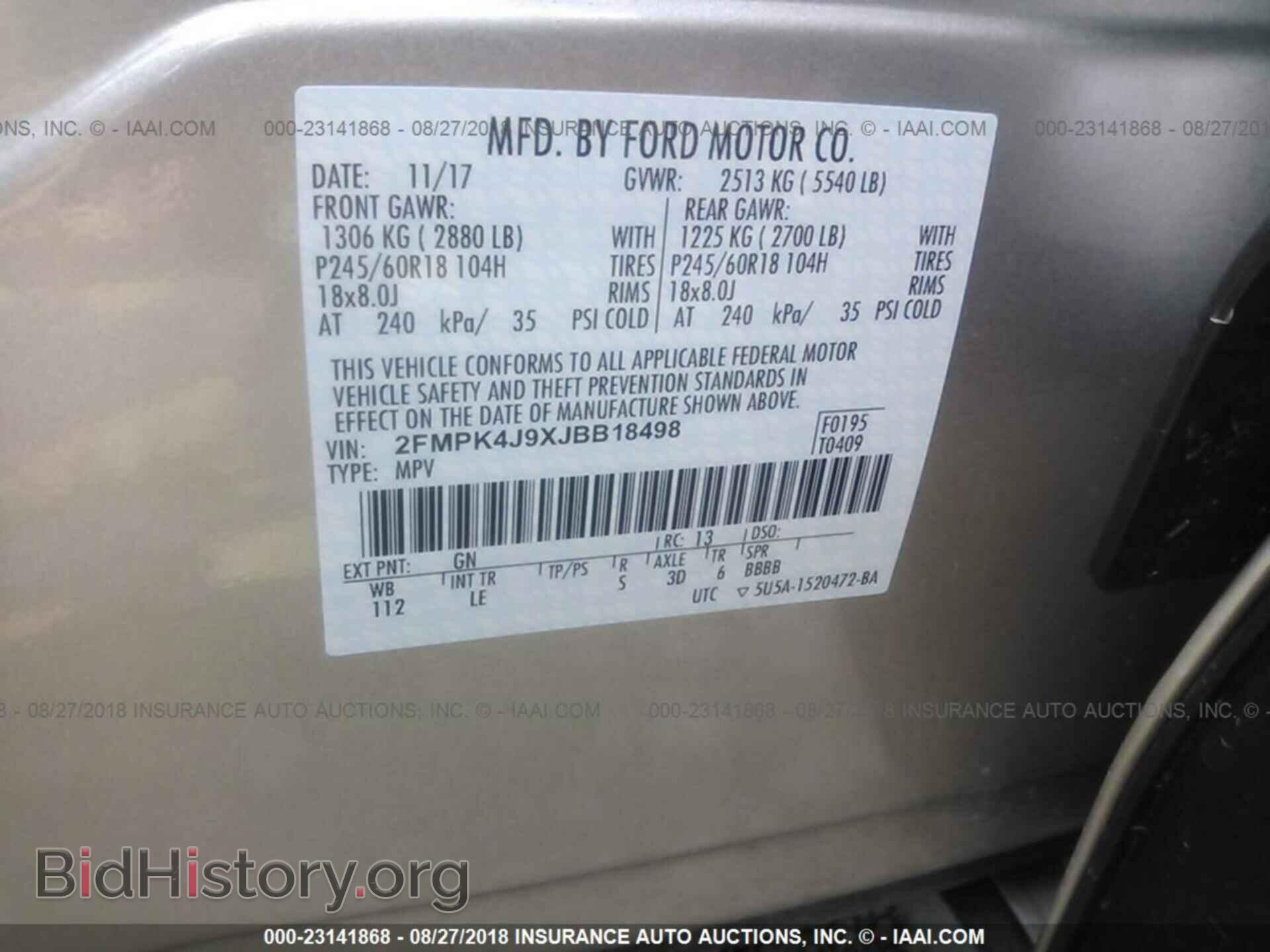 2018 Ford Edge - VIN: 2FMPK4J9XJBB18498 - Фото 9