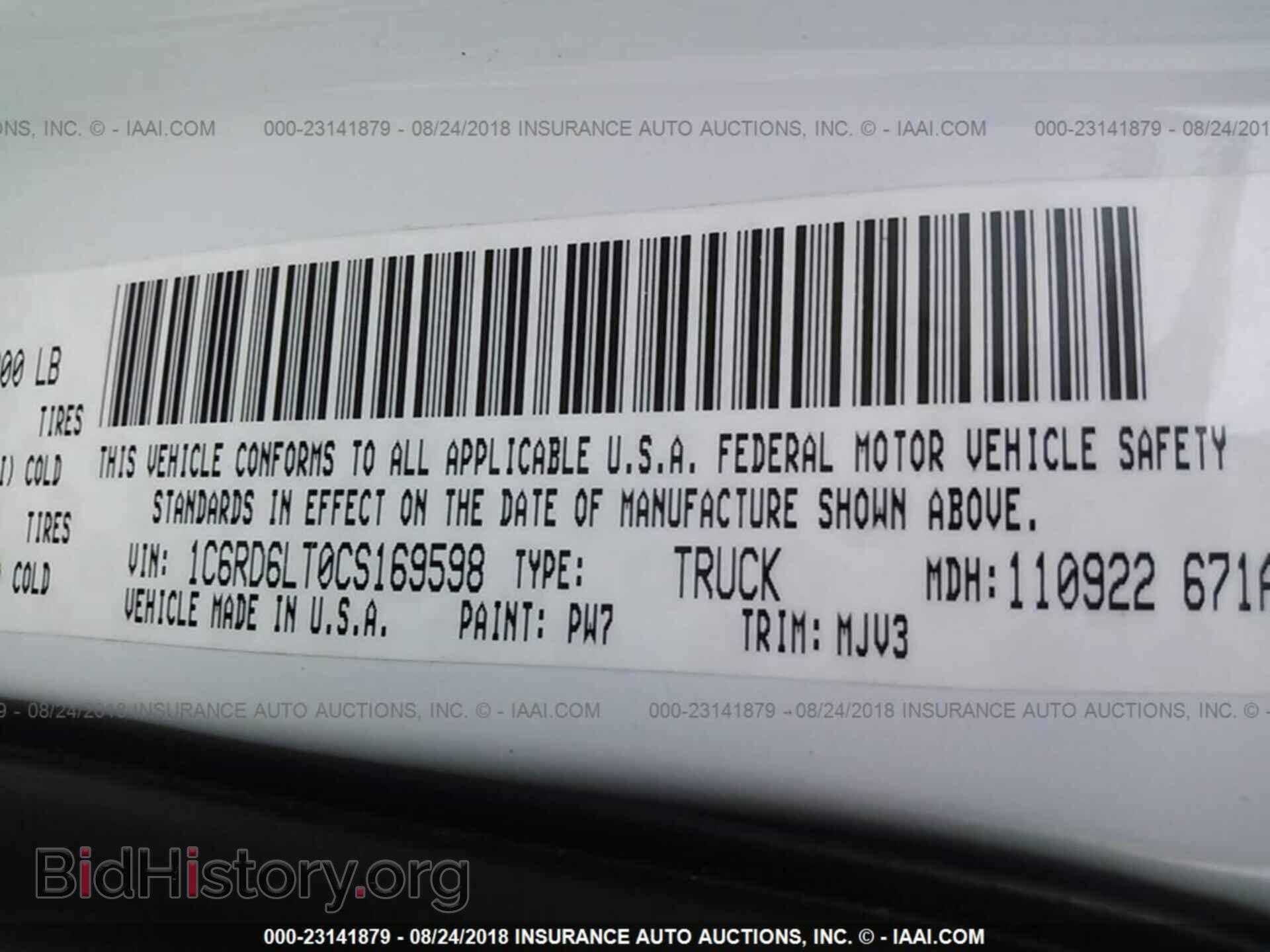 2012 DODGE RAM 1500 - VIN: 1C6RD6LT0CS169598 - Фото 9