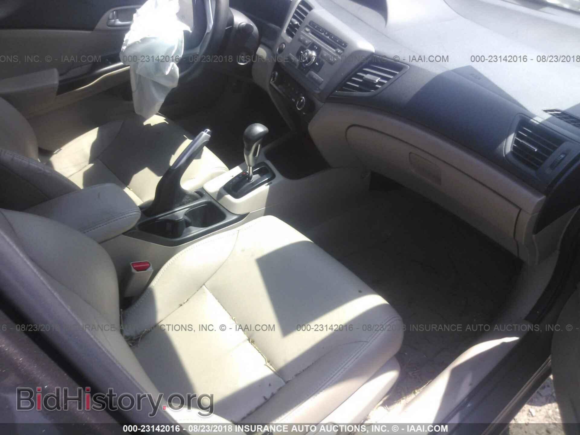 2012 Honda Civic - VIN: 2HGFB2F82CH503950 - Фото 5