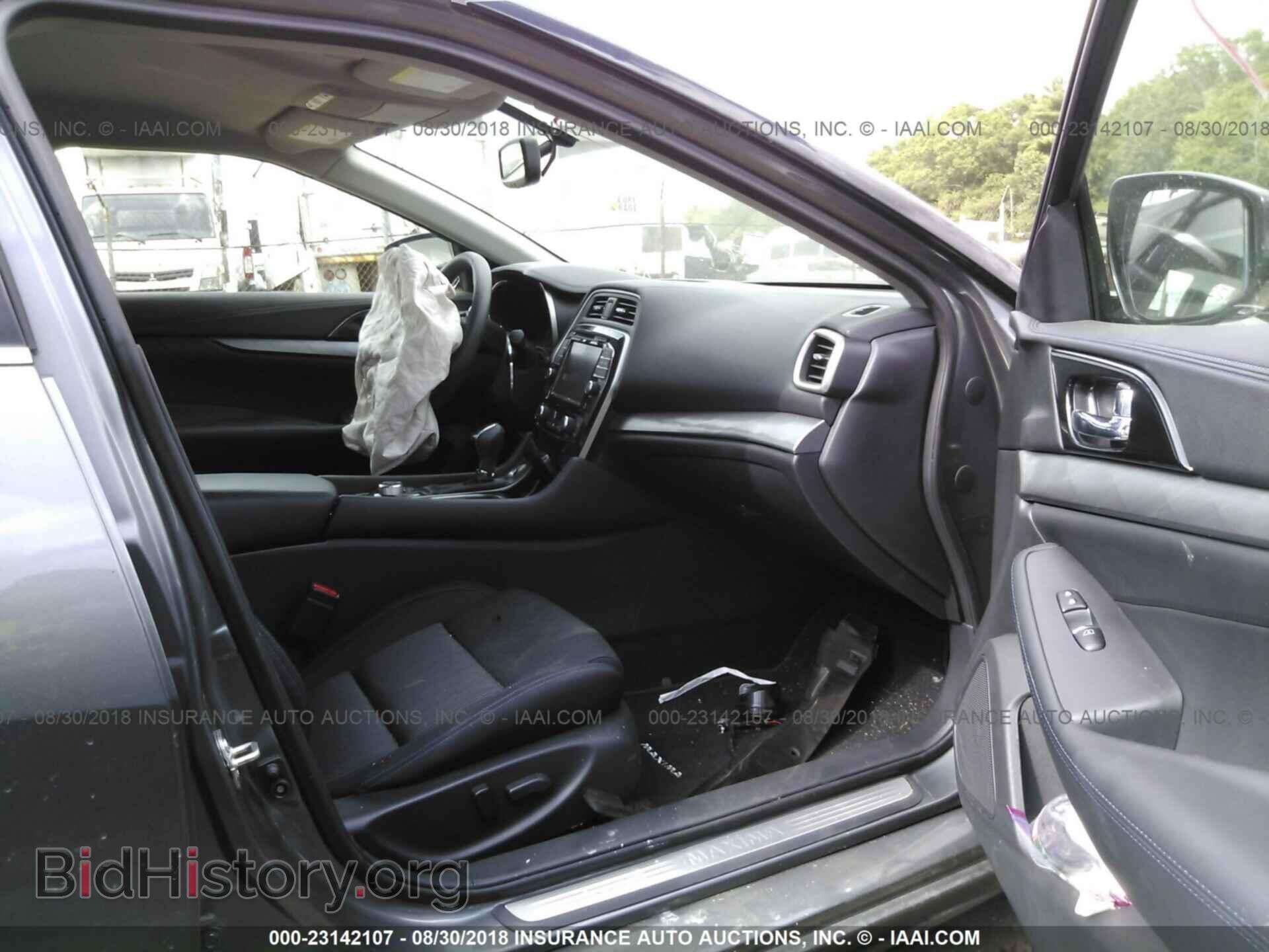 2017 Nissan Maxima - VIN: 1N4AA6AP2HC397629 - Фото 5