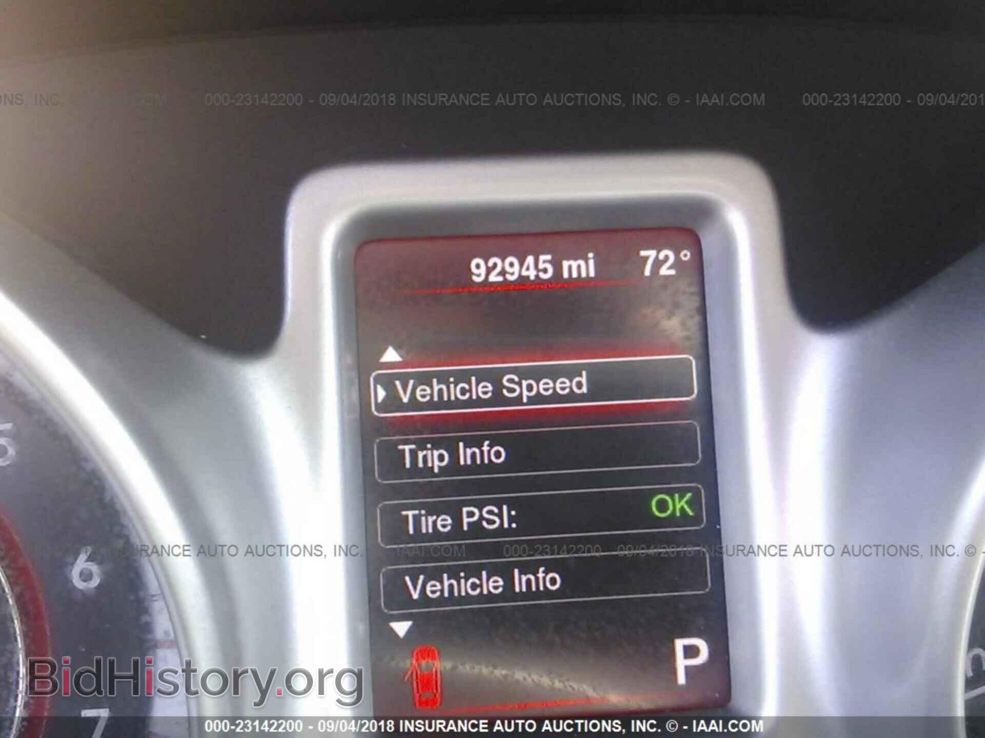 2014 Dodge Journey - VIN: 3C4PDDBG4ET176595 - Фото 7