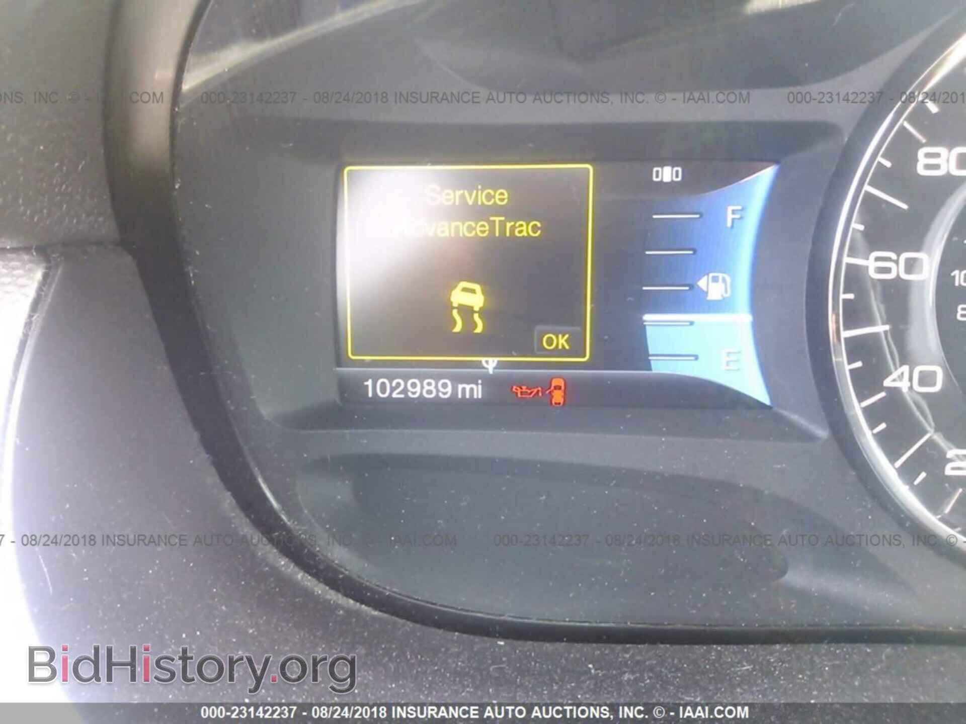 2011 Ford Edge - VIN: 2FMDK3JC6BBA47732 - Photo 7