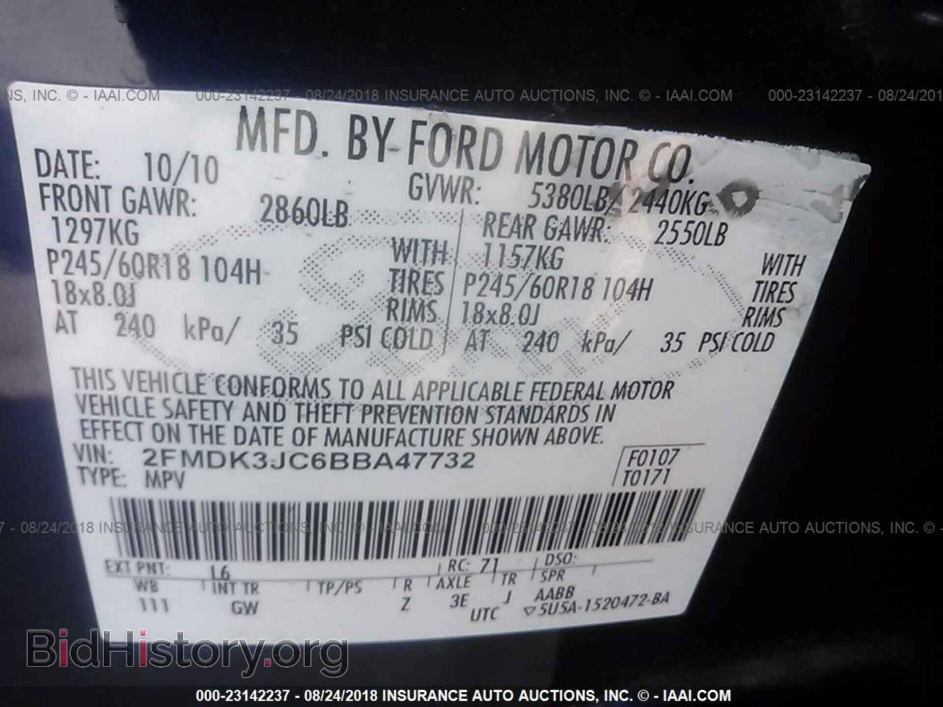 2011 Ford Edge - VIN: 2FMDK3JC6BBA47732 - Photo 9