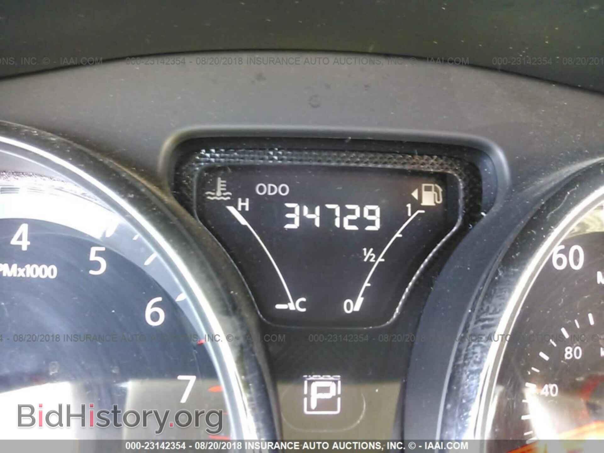2017 Nissan Versa - VIN: 3N1CN7AP2HL846912 - Фото 7