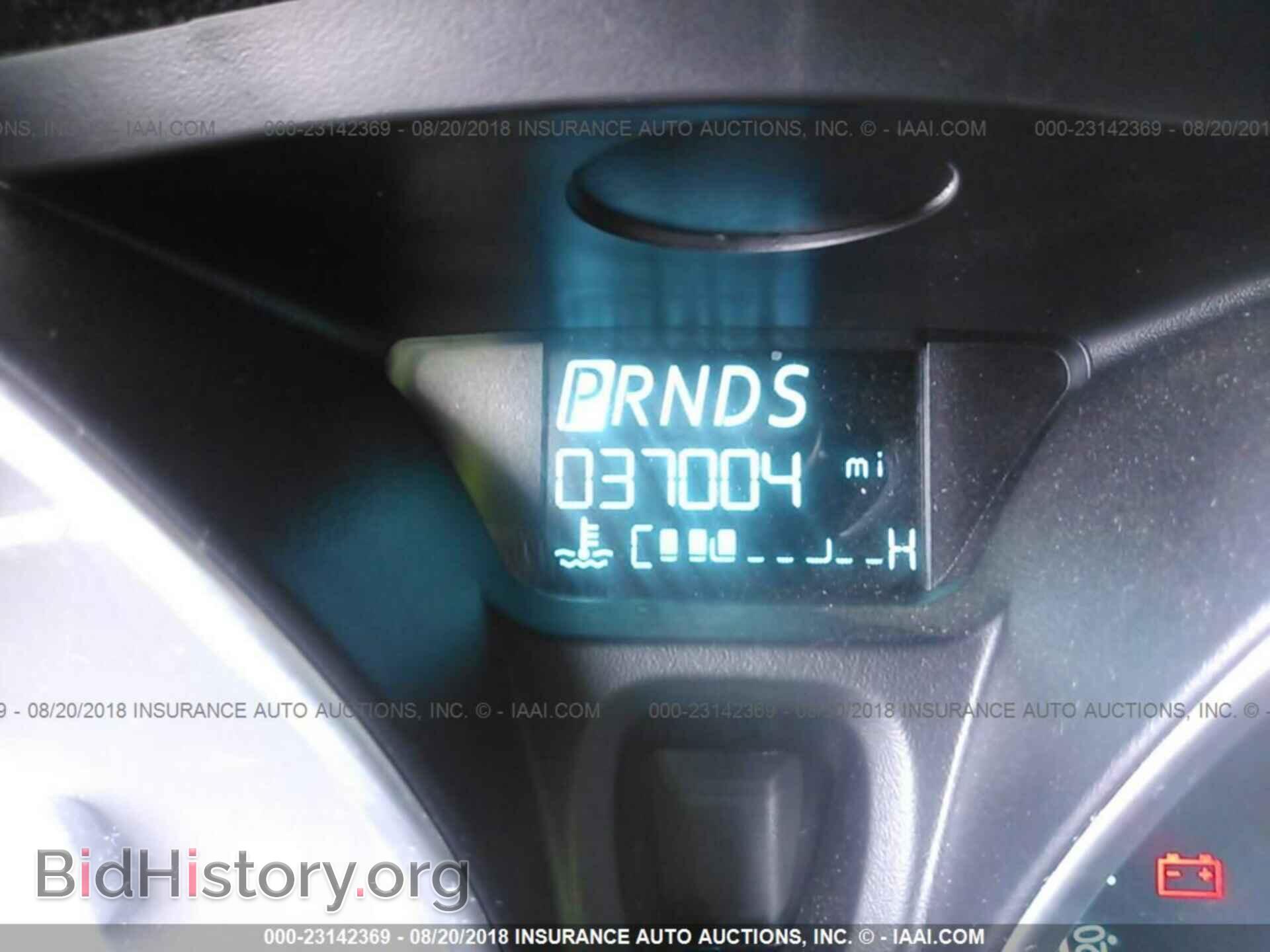 2017 Ford Fiesta - VIN: 3FADP4EJ4HM119593 - Photo 7