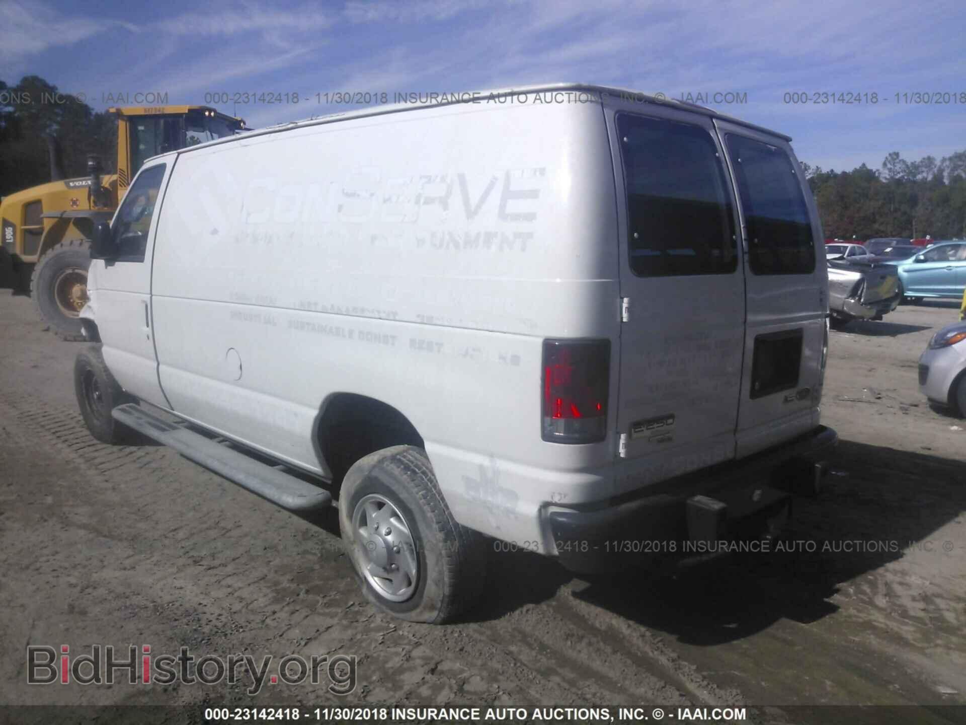 2014 Ford Econoline - VIN: 1FTNE2EW3EDA53811 - Photo 3