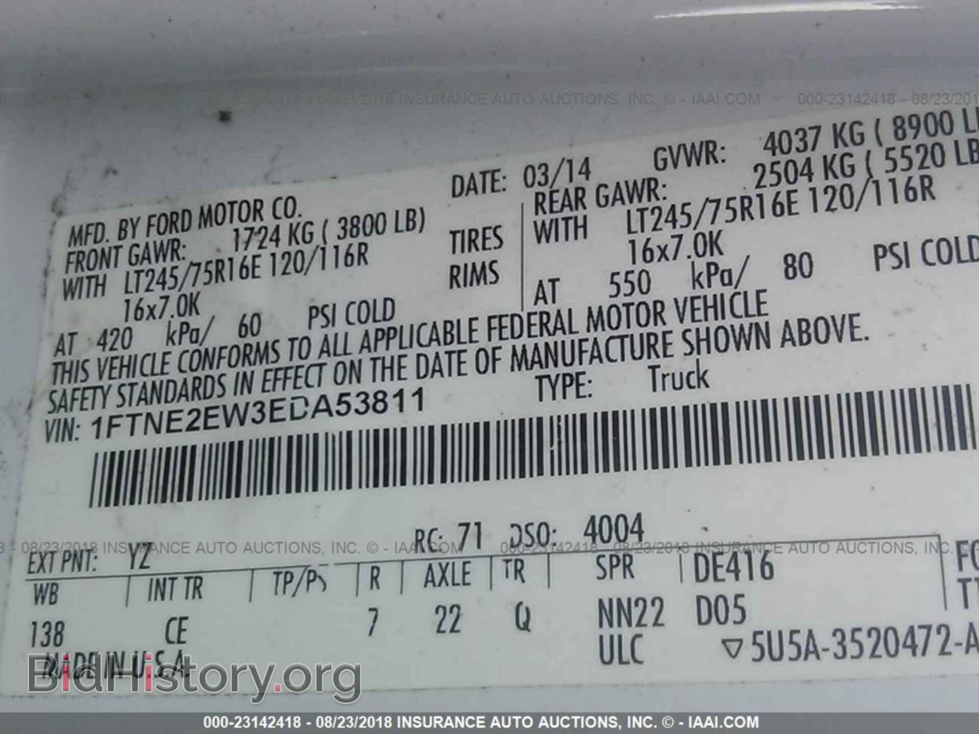 2014 Ford Econoline - VIN: 1FTNE2EW3EDA53811 - Photo 9