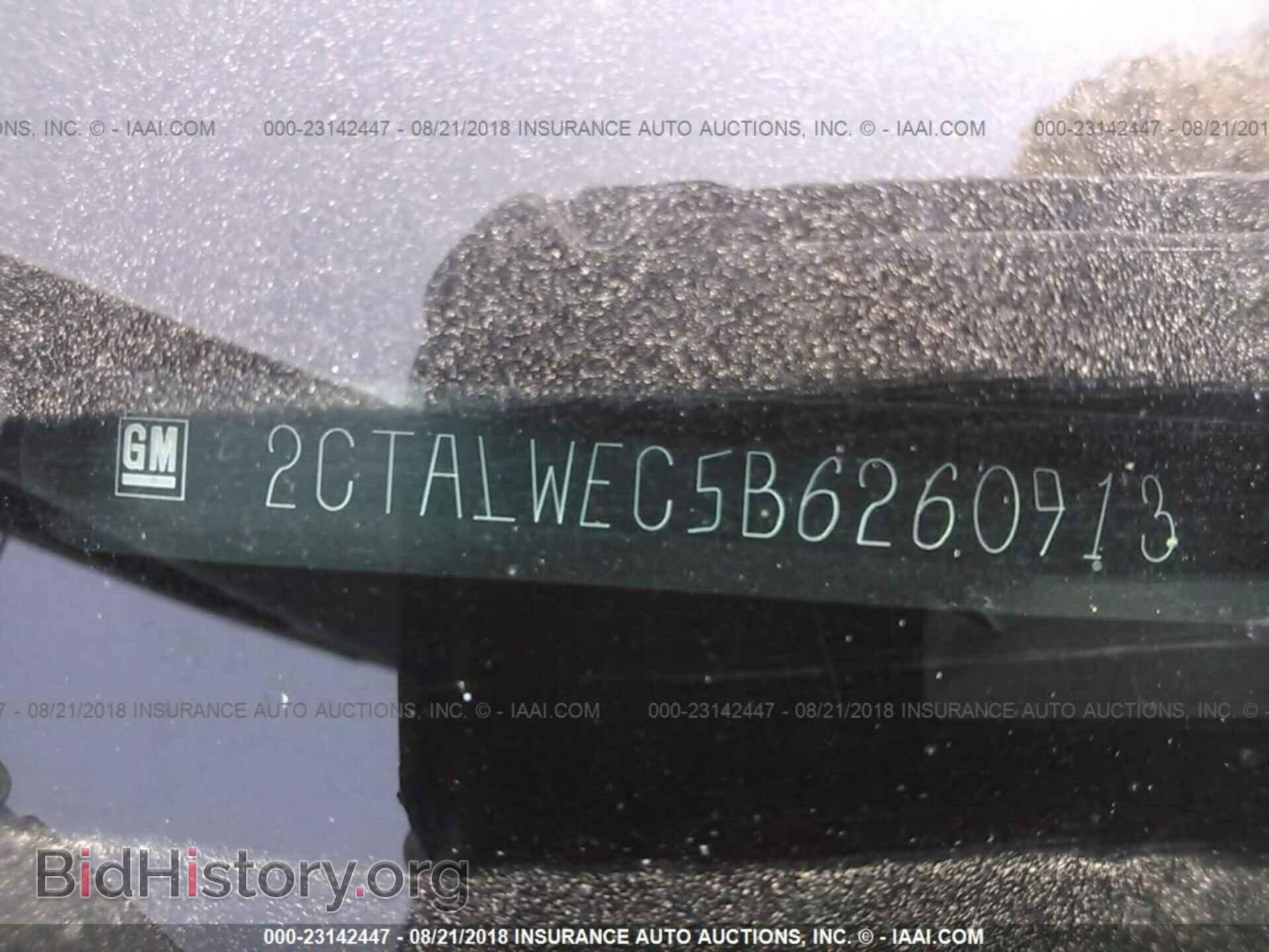 2011 Gmc Terrain - VIN: 2CTALWEC5B6260913 - Фото 9