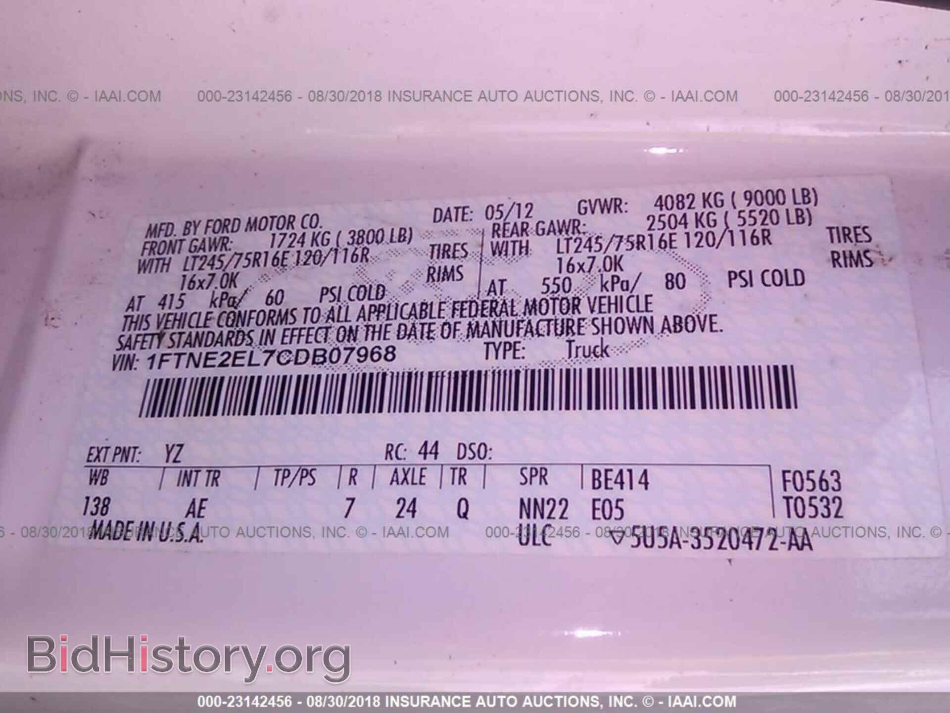 2012 Ford Econoline - VIN: 1FTNE2EL7CDB07968 - Фото 9