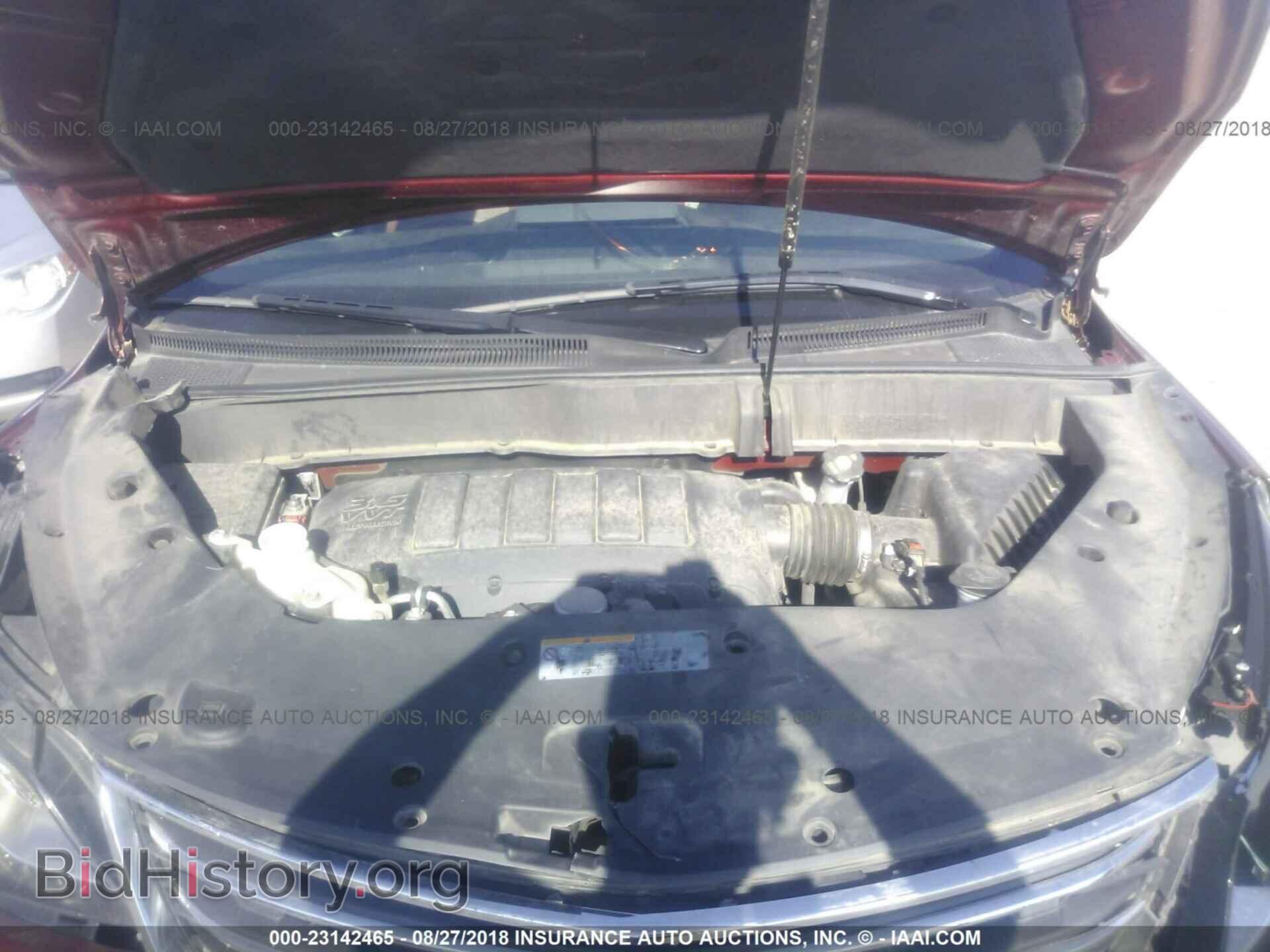 2015 Chevrolet Traverse - VIN: 1GNKVHKD9FJ365800 - Фото 10