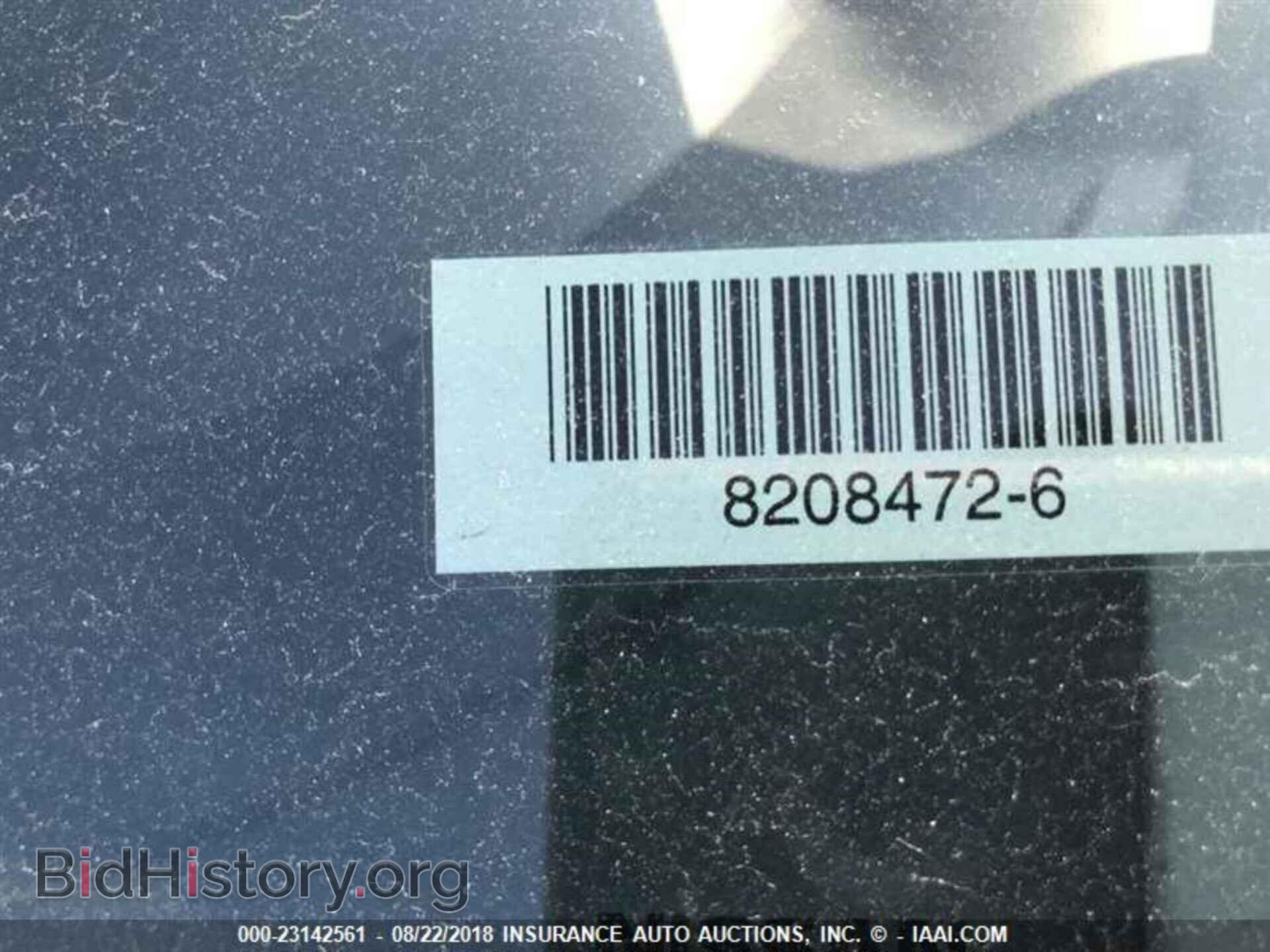 2017 Nissan Versa - VIN: 3N1CN7AP4HL856499 - Фото 12