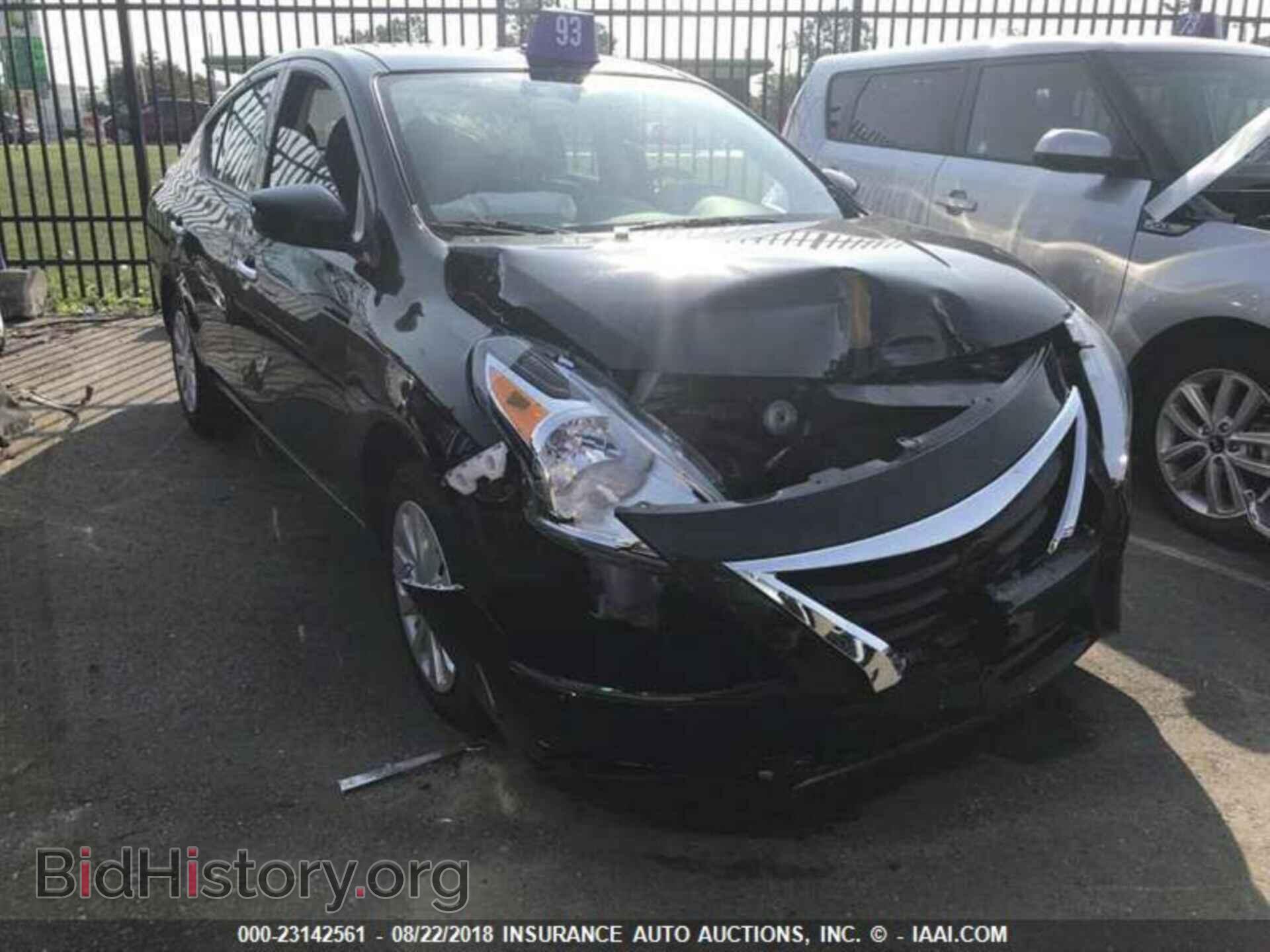 2017 Nissan Versa - VIN: 3N1CN7AP4HL856499 - Фото 14