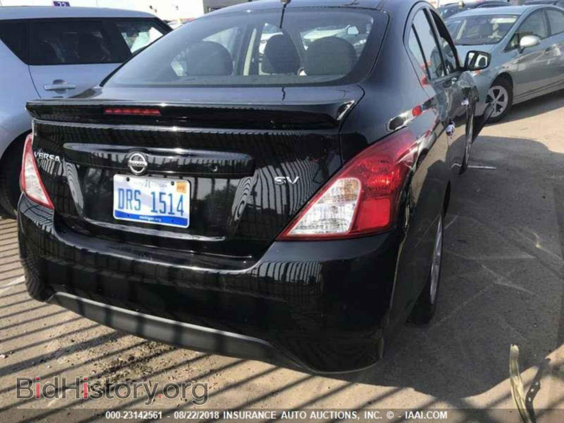 2017 Nissan Versa - VIN: 3N1CN7AP4HL856499 - Фото 15