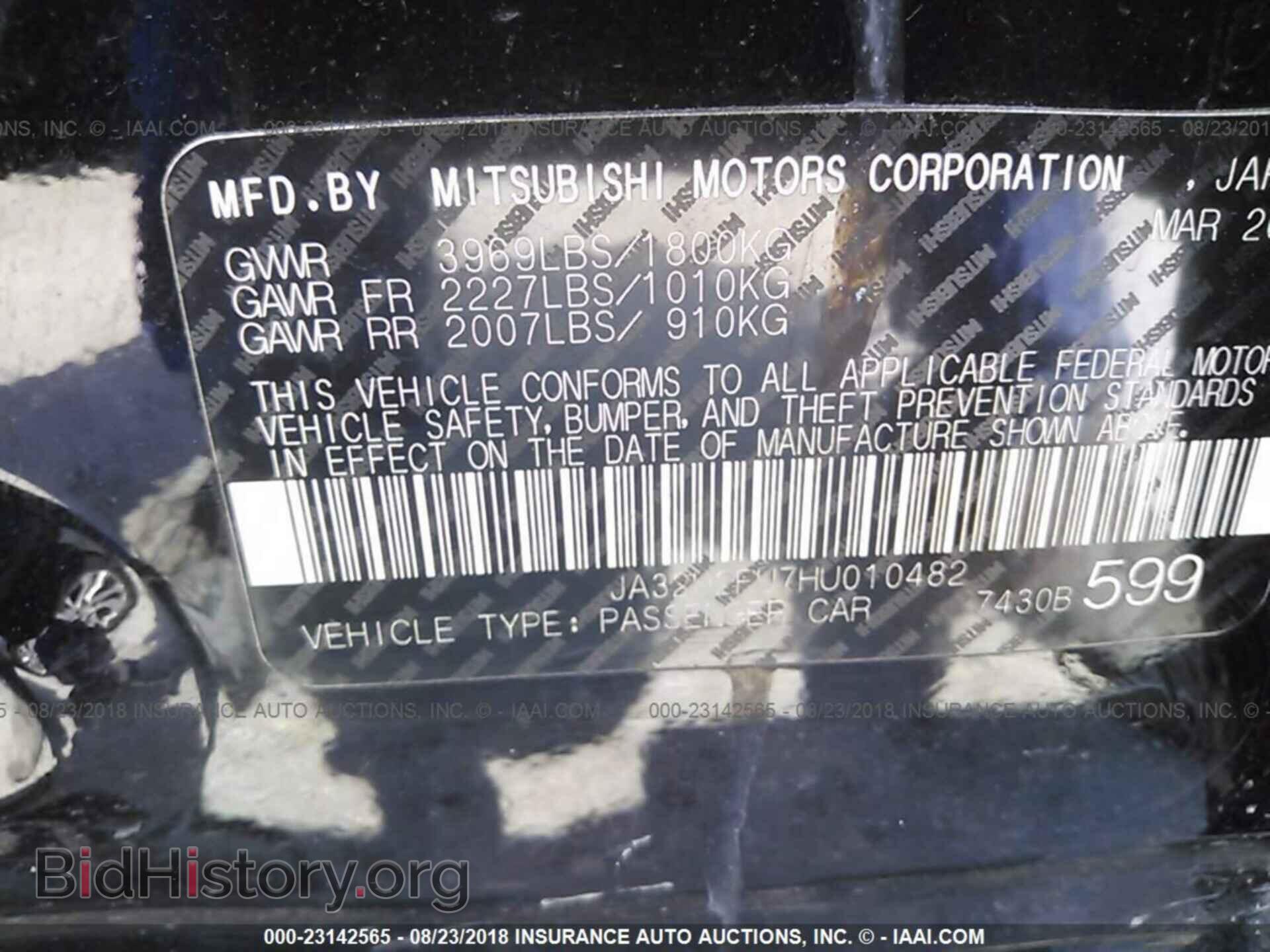 2017 Mitsubishi Lancer - VIN: JA32U2FU7HU010482 - Фото 9