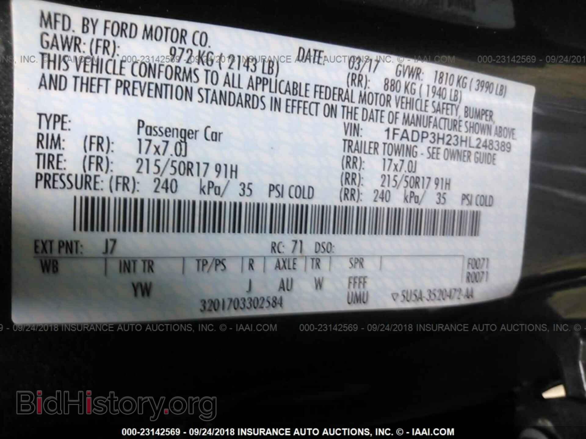 2017 Ford Focus - VIN: 1FADP3H23HL248389 - Фото 9
