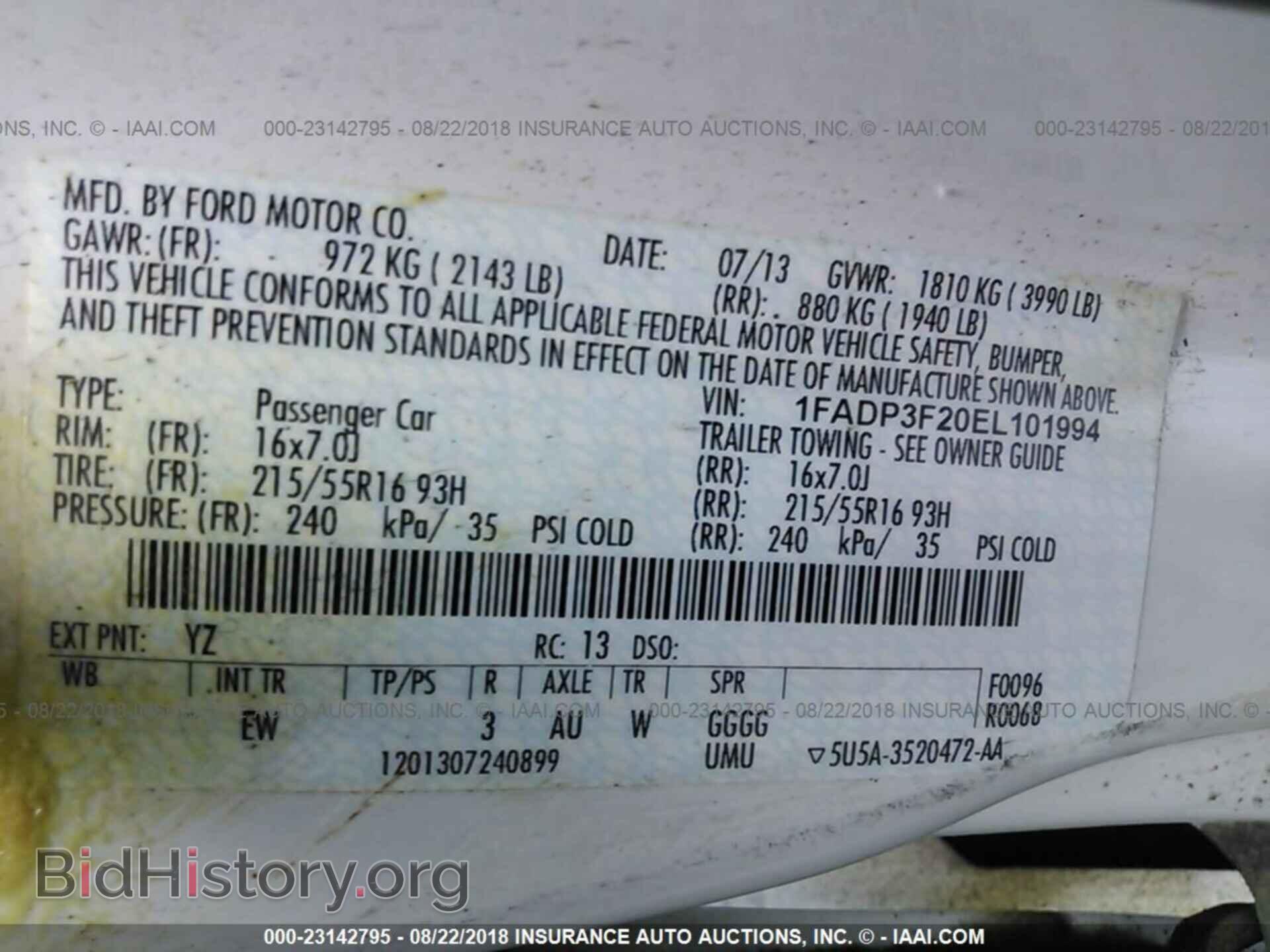 2014 Ford Focus - VIN: 1FADP3F20EL101994 - Фото 9