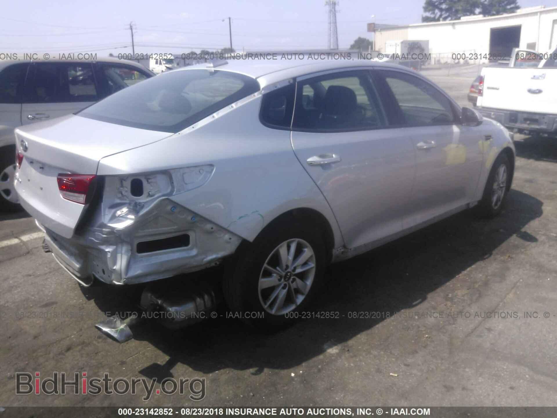 2017 Kia Optima - VIN: KNAGT4L31H5145711 - Фото 4