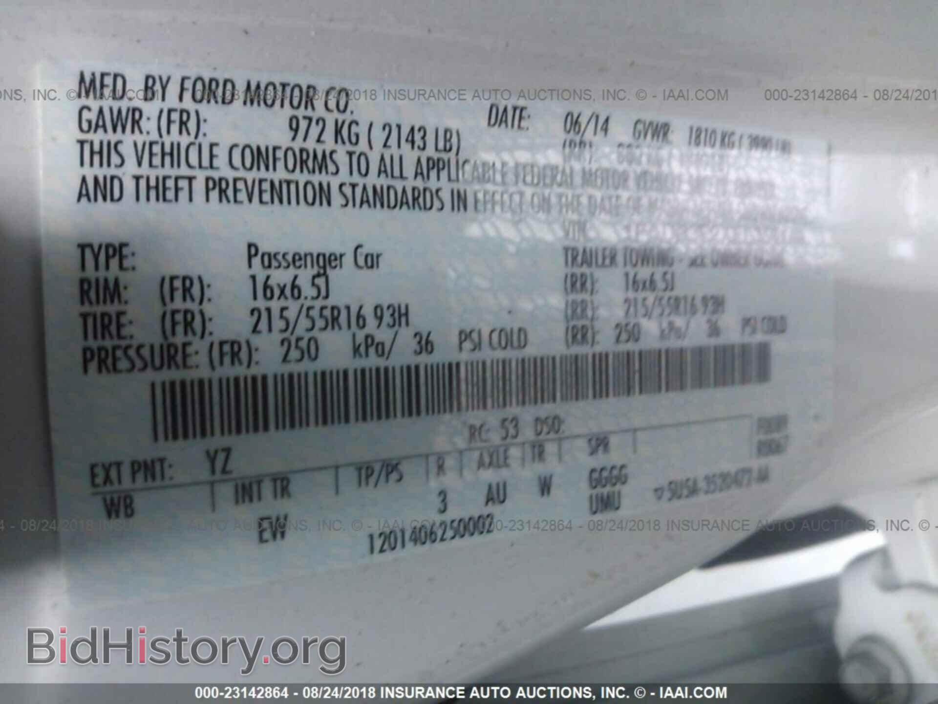 2014 Ford Focus - VIN: 1FADP3F2XEL356149 - Photo 9