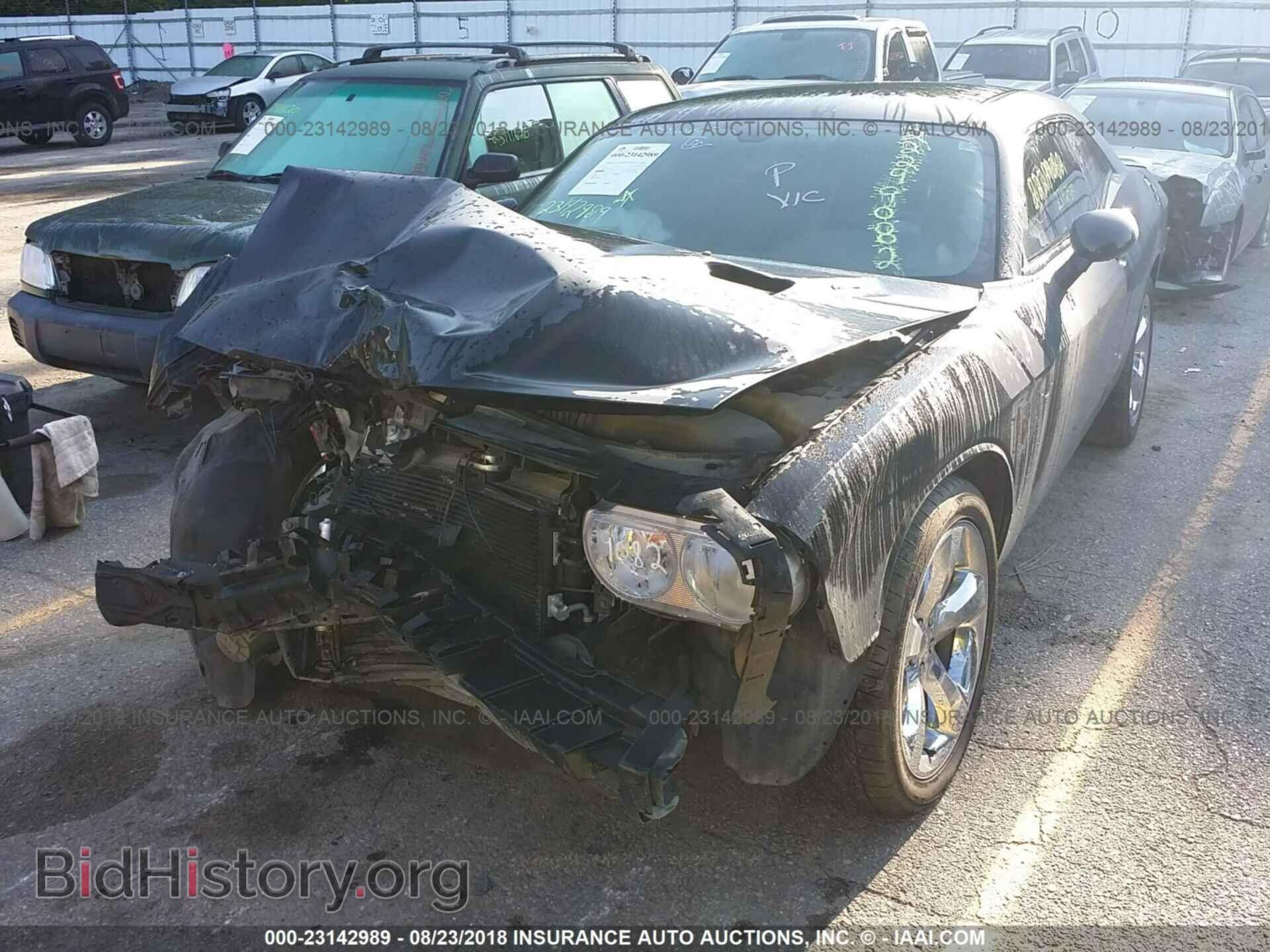 2014 DODGE CHALLENGER - VIN: 2C3CDYBT1EH295074 - Фото 2