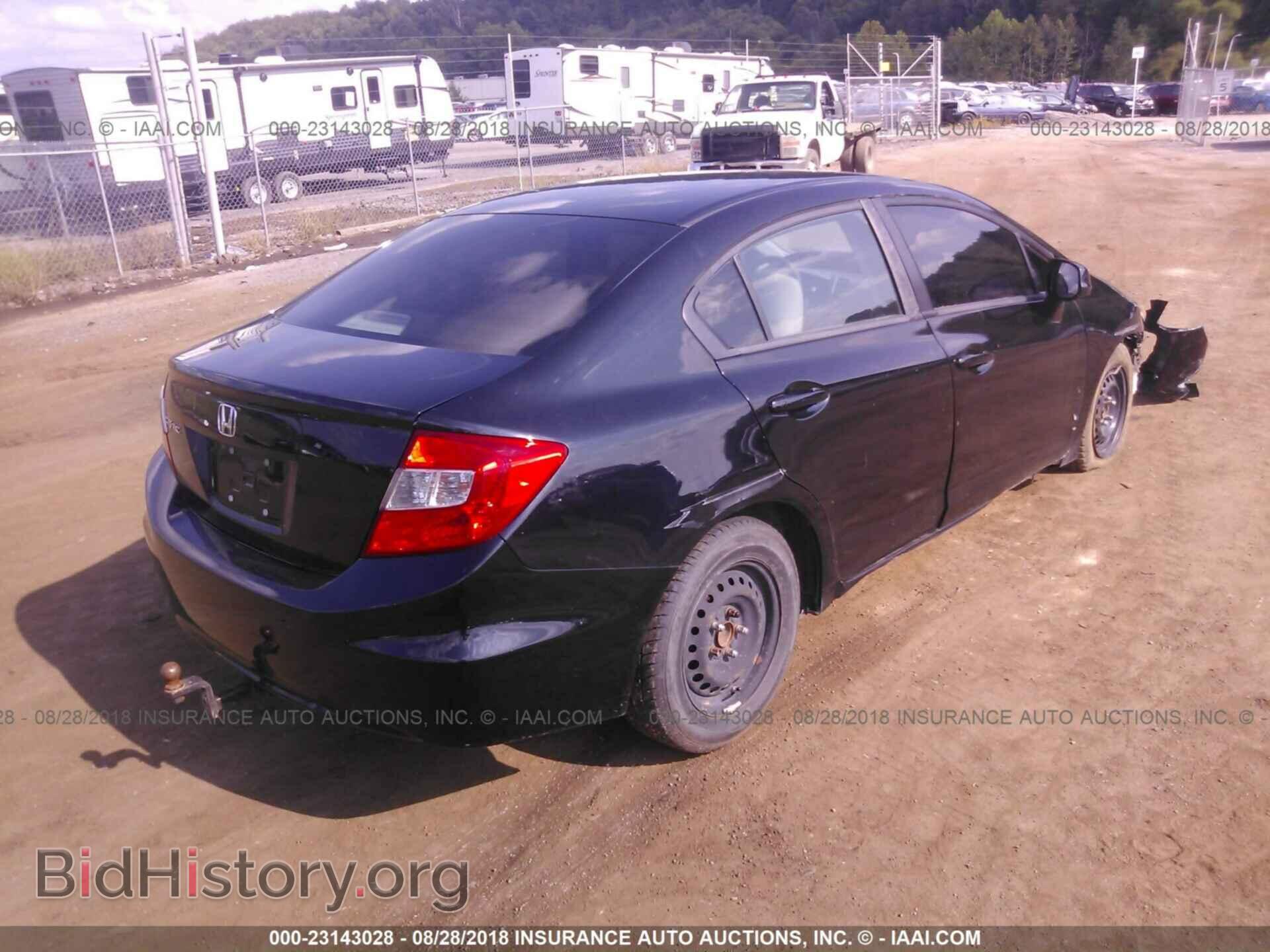 2012 Honda Civic - VIN: 19XFB2F56CE318395 - Photo 4