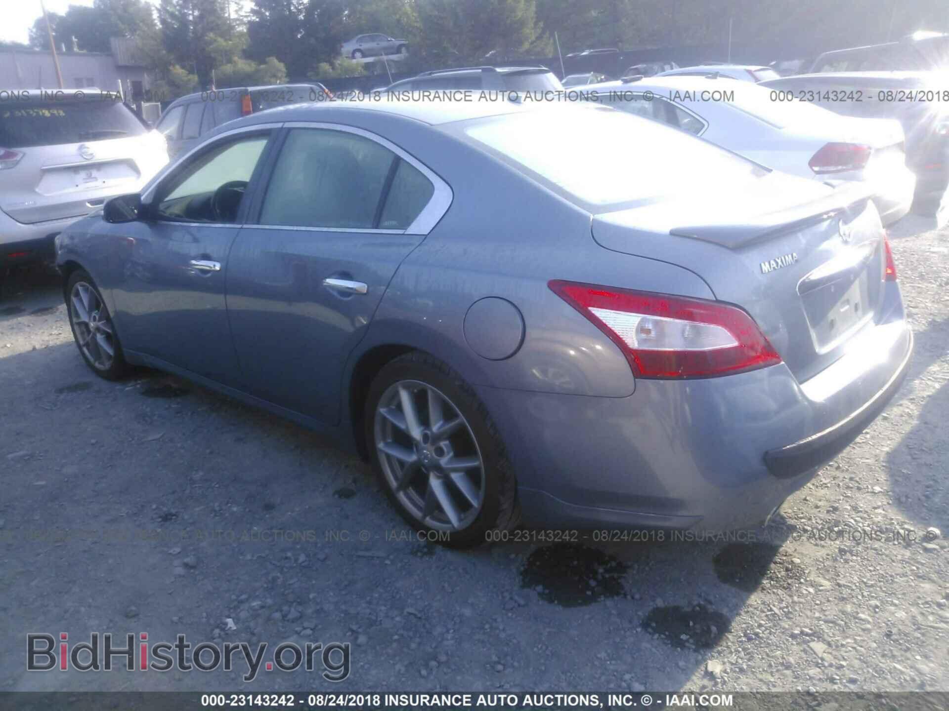 2011 Nissan Maxima - VIN: 1N4AA5AP1BC853329 - Фото 3